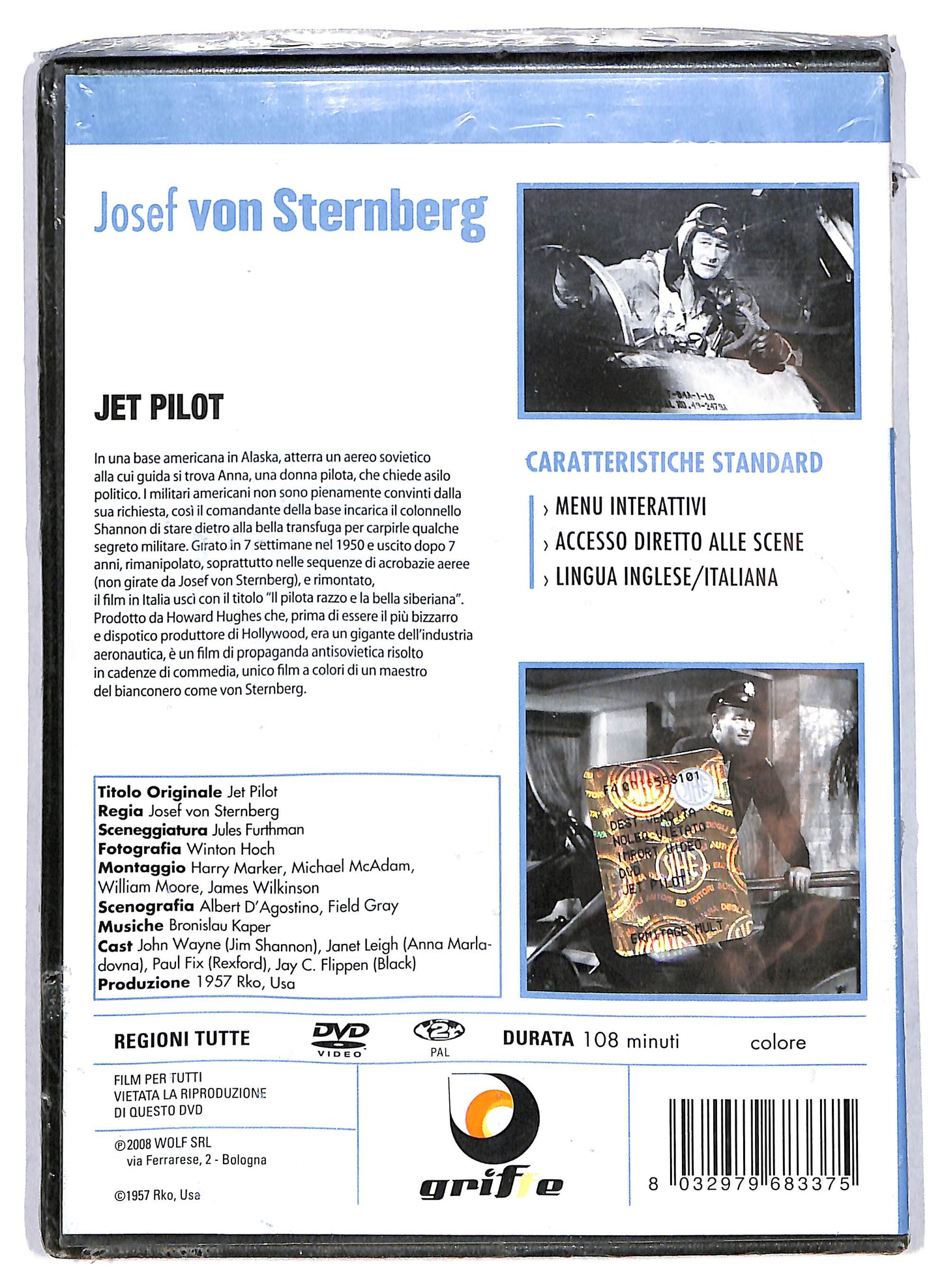 EBOND Jet Pilot DVD D633505