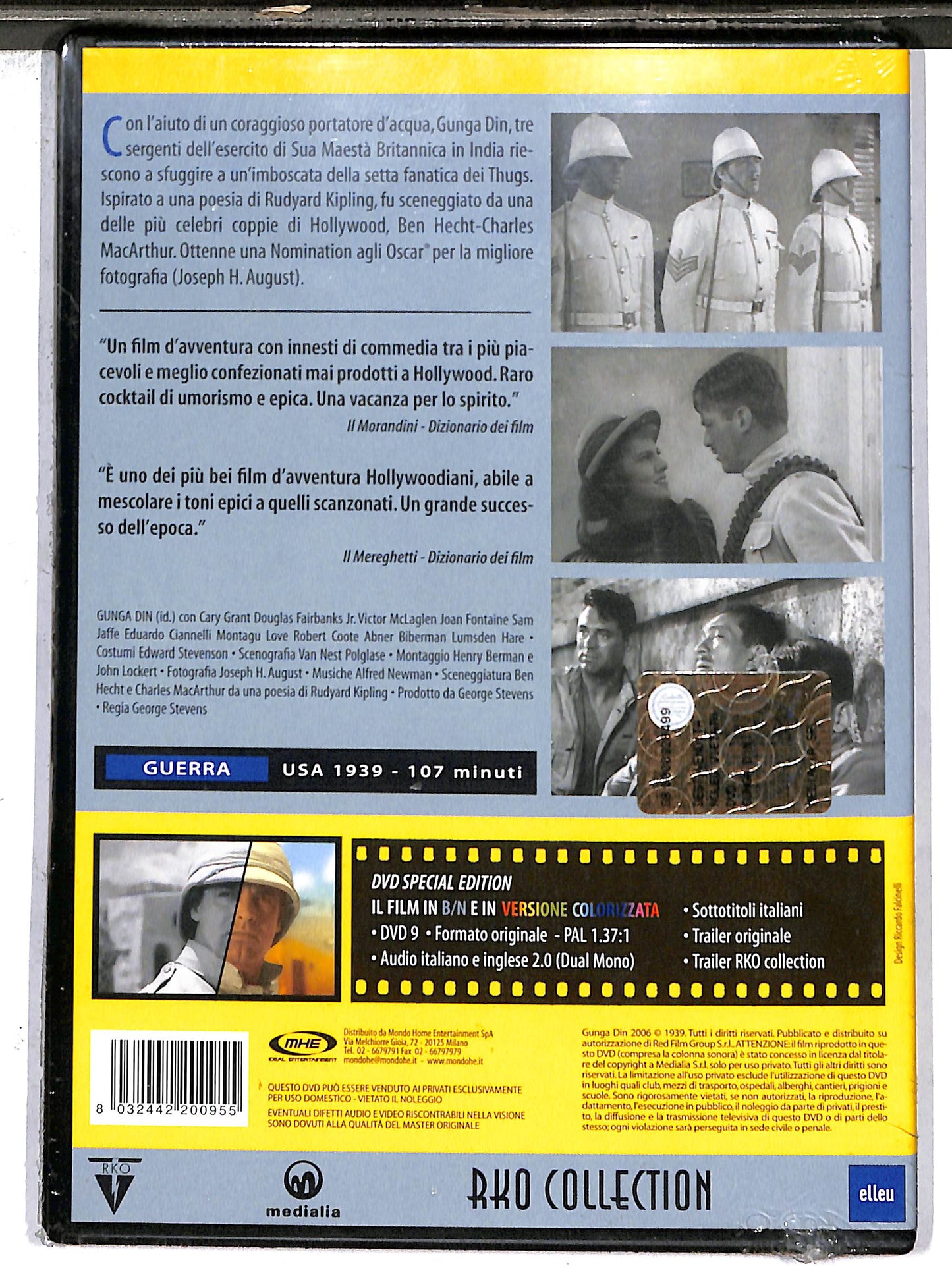 EBOND gunga din DVD D633901