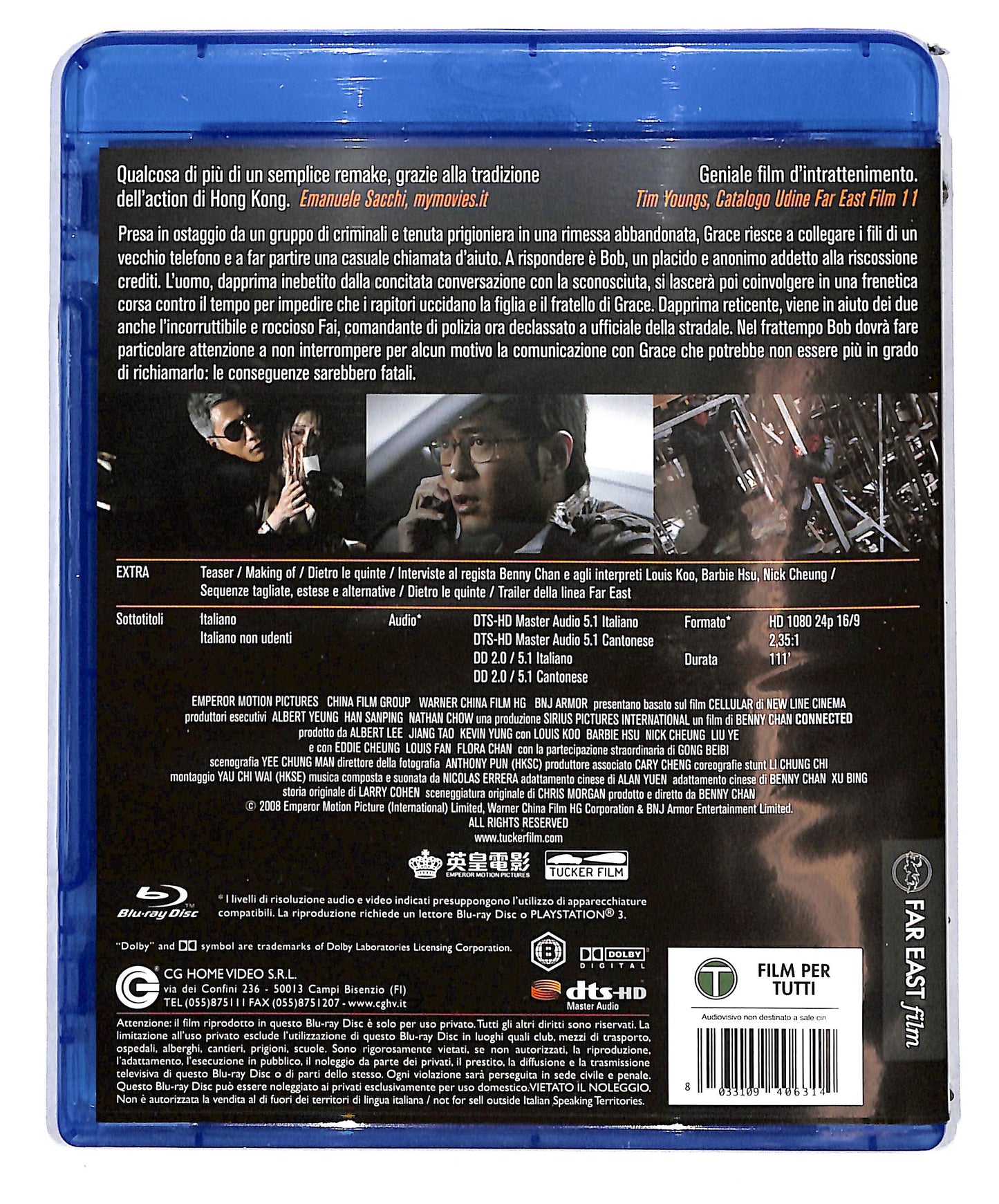 EBOND Connected BLURAY D634106