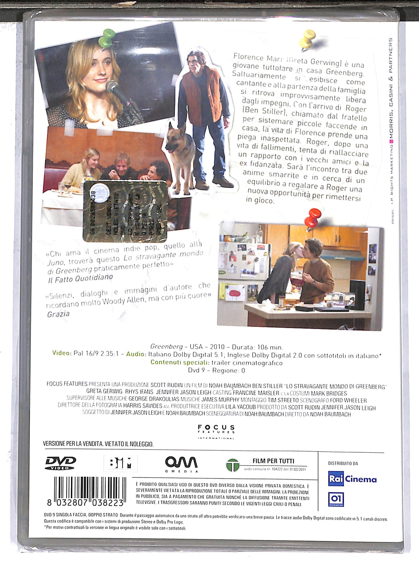 EBOND lo stravagante mondo di greenberg DVD D634426