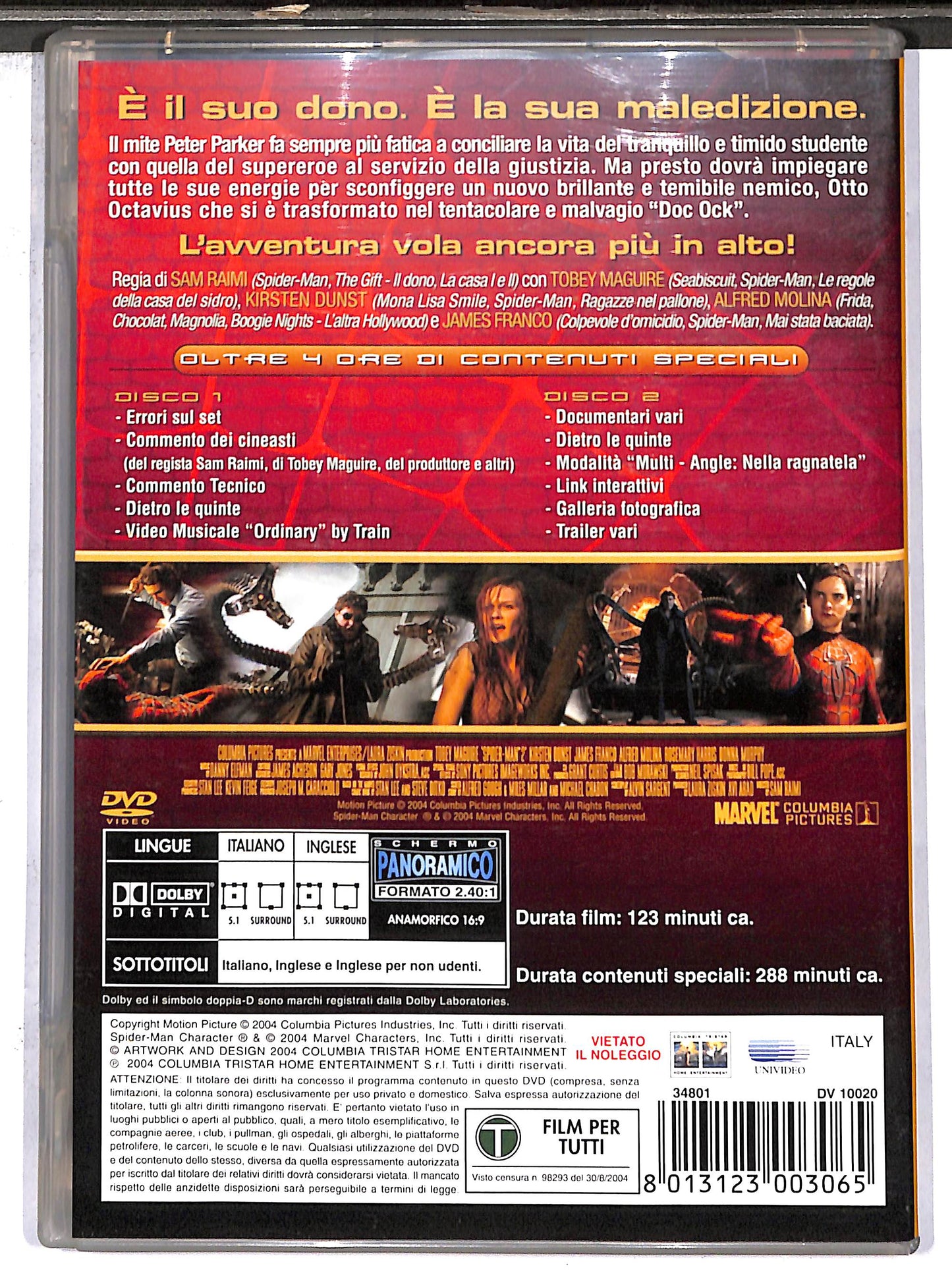 EBOND spider man 2 DVD D634463