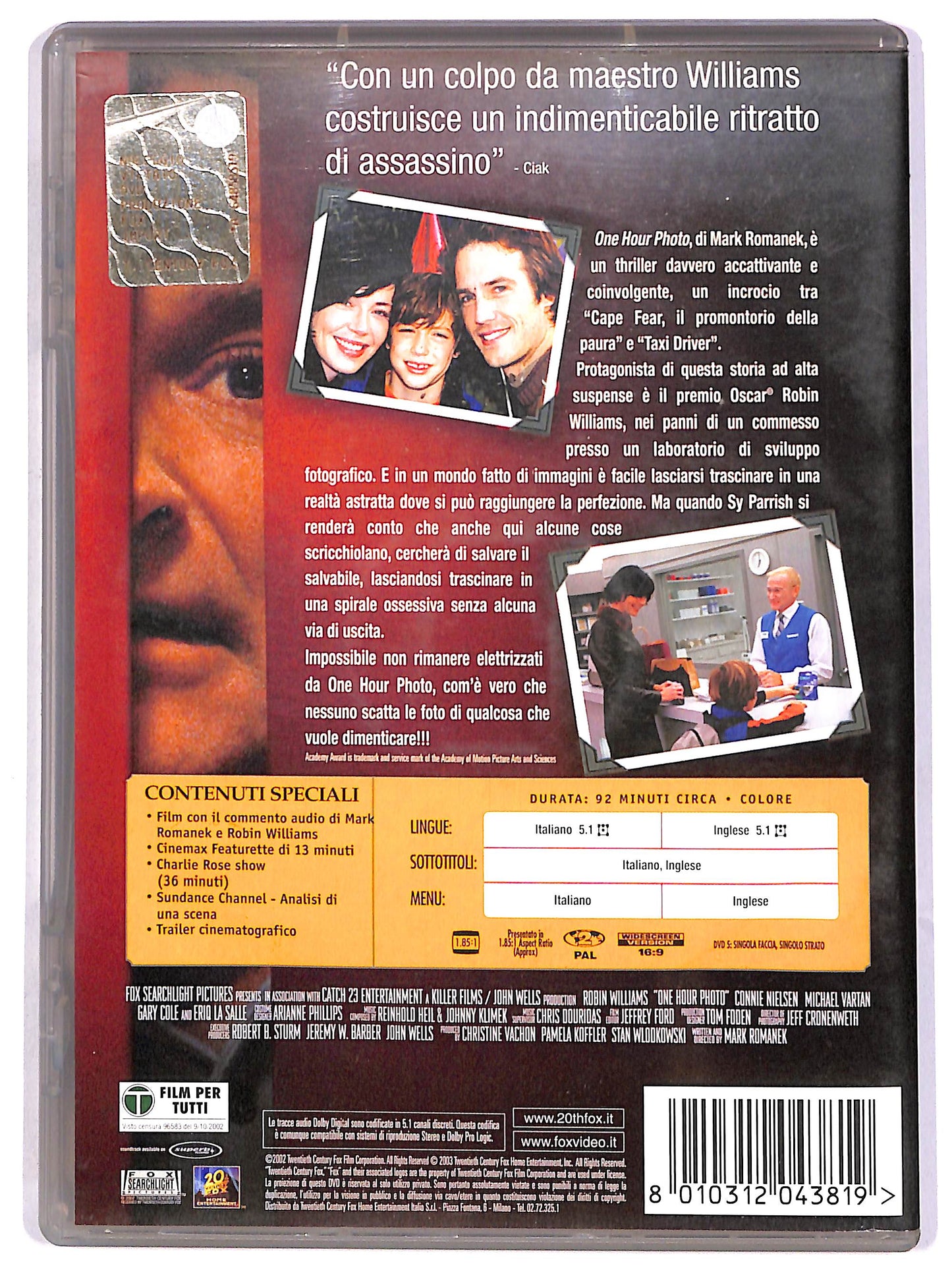EBOND One Hour Photo DVD D634643
