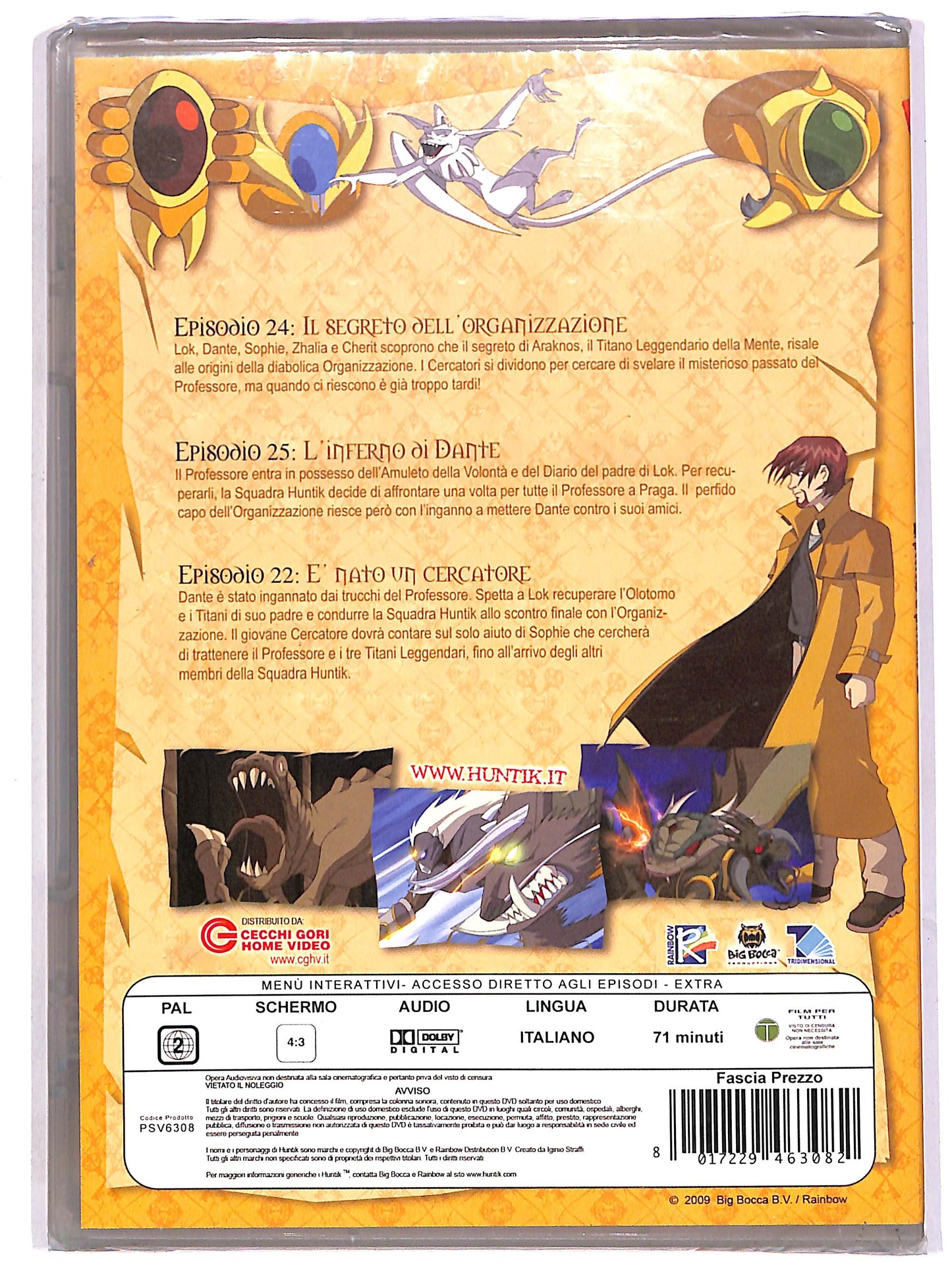 EBOND Huntik - Secrets & Seelers Vol.8 DVD D634721