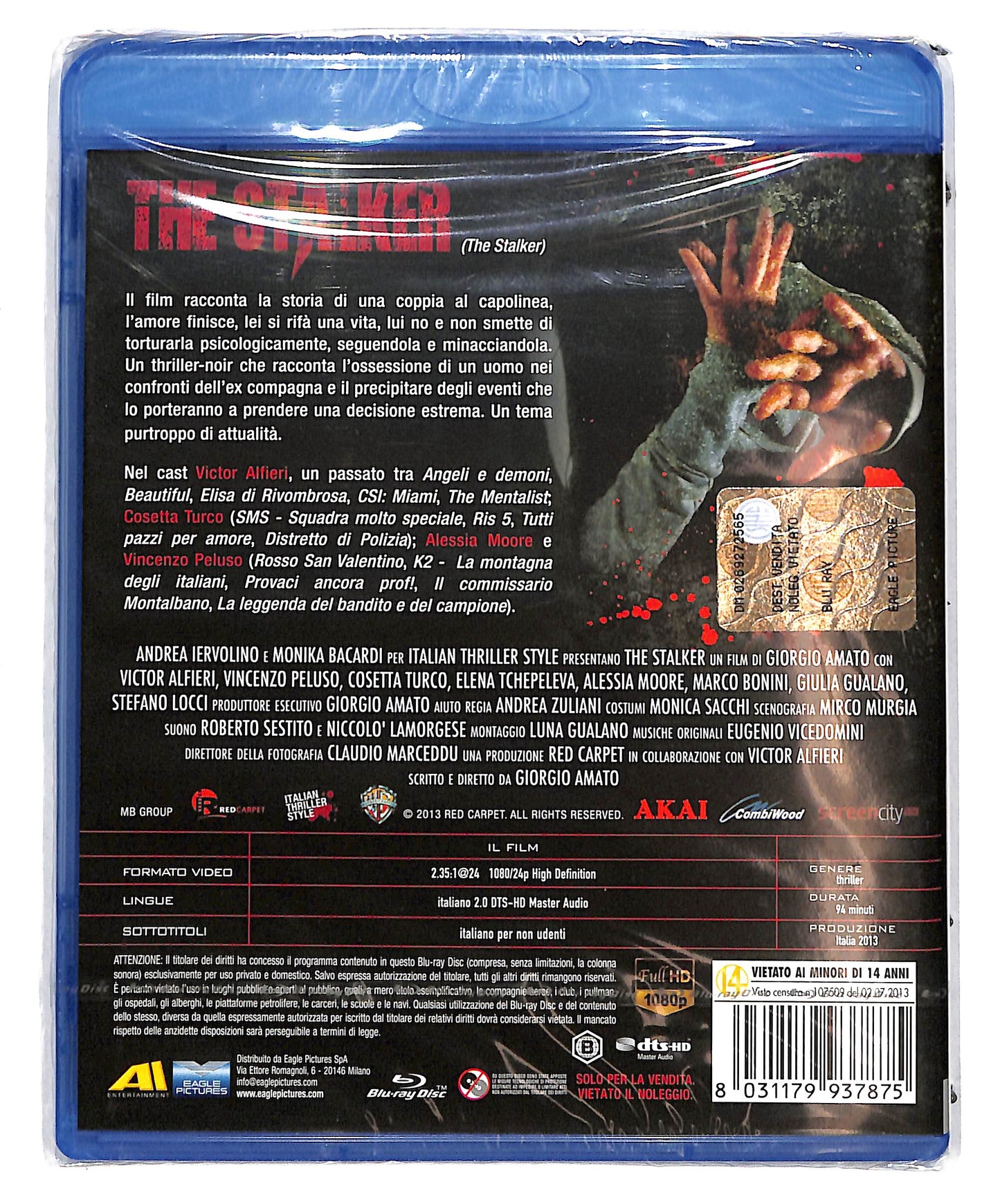 EBOND The Stalker BLURAY D635513