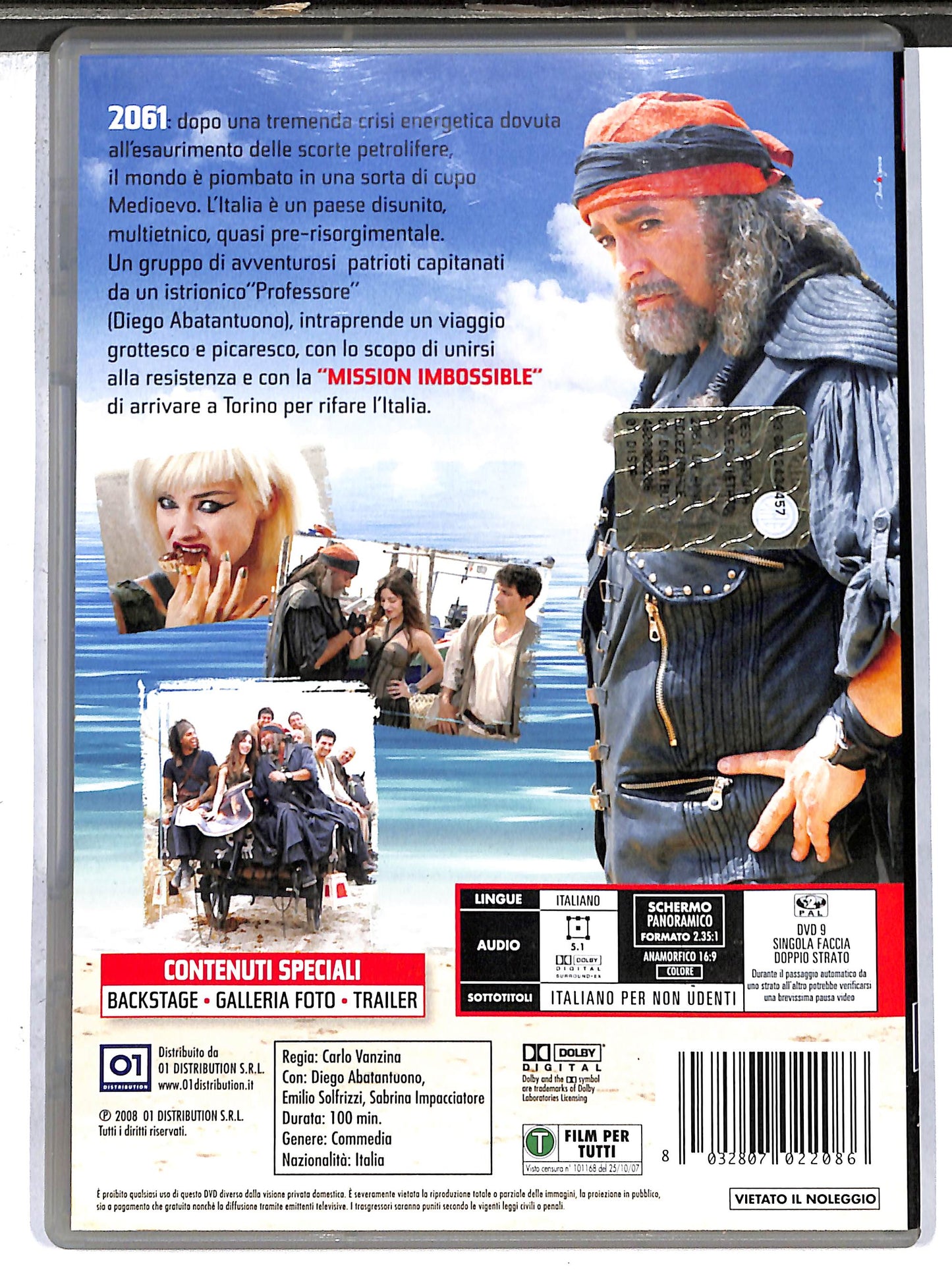 EBOND 2061 - Un anno eccezionale DVD D635663
