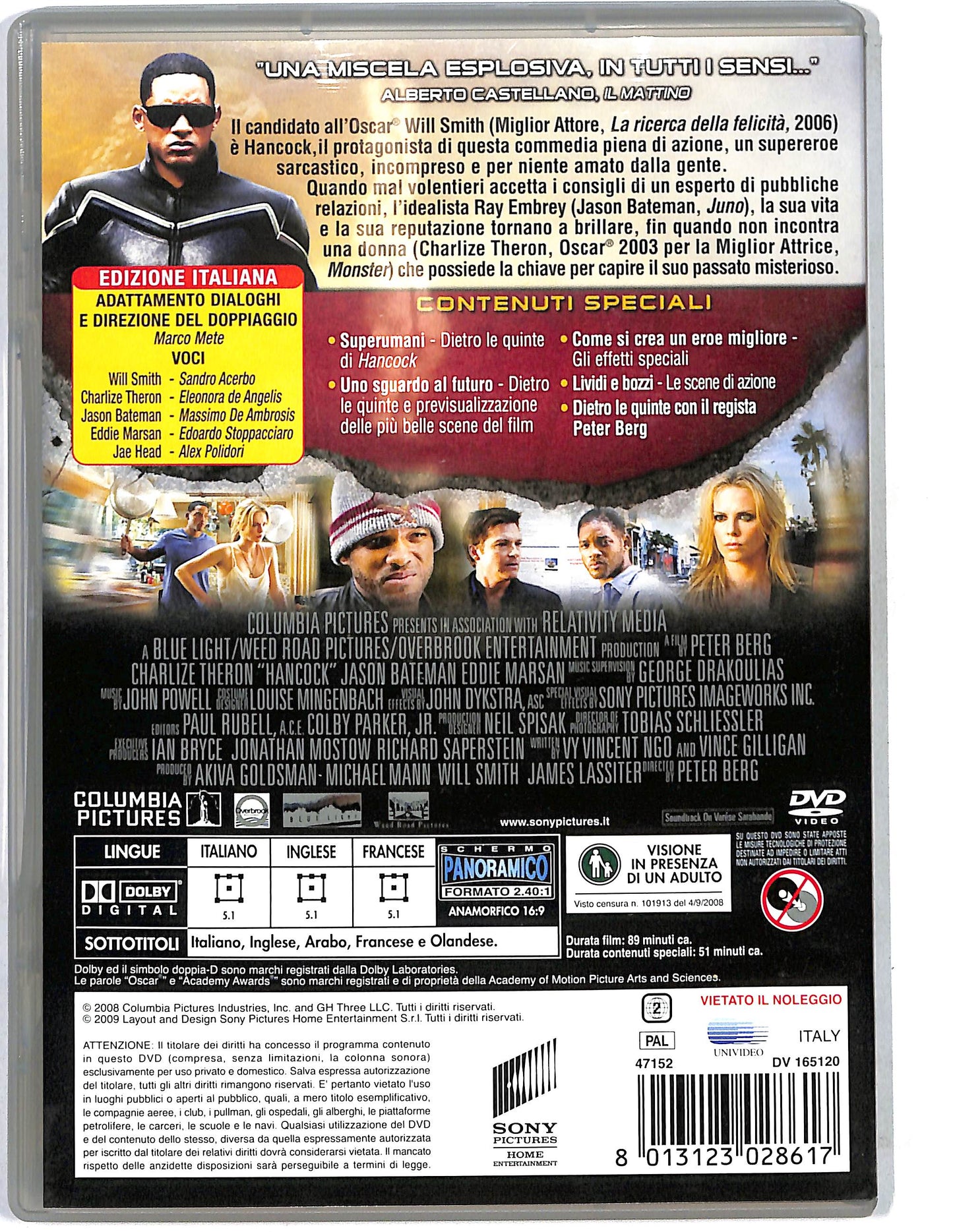 EBOND Hancock DVD D635705