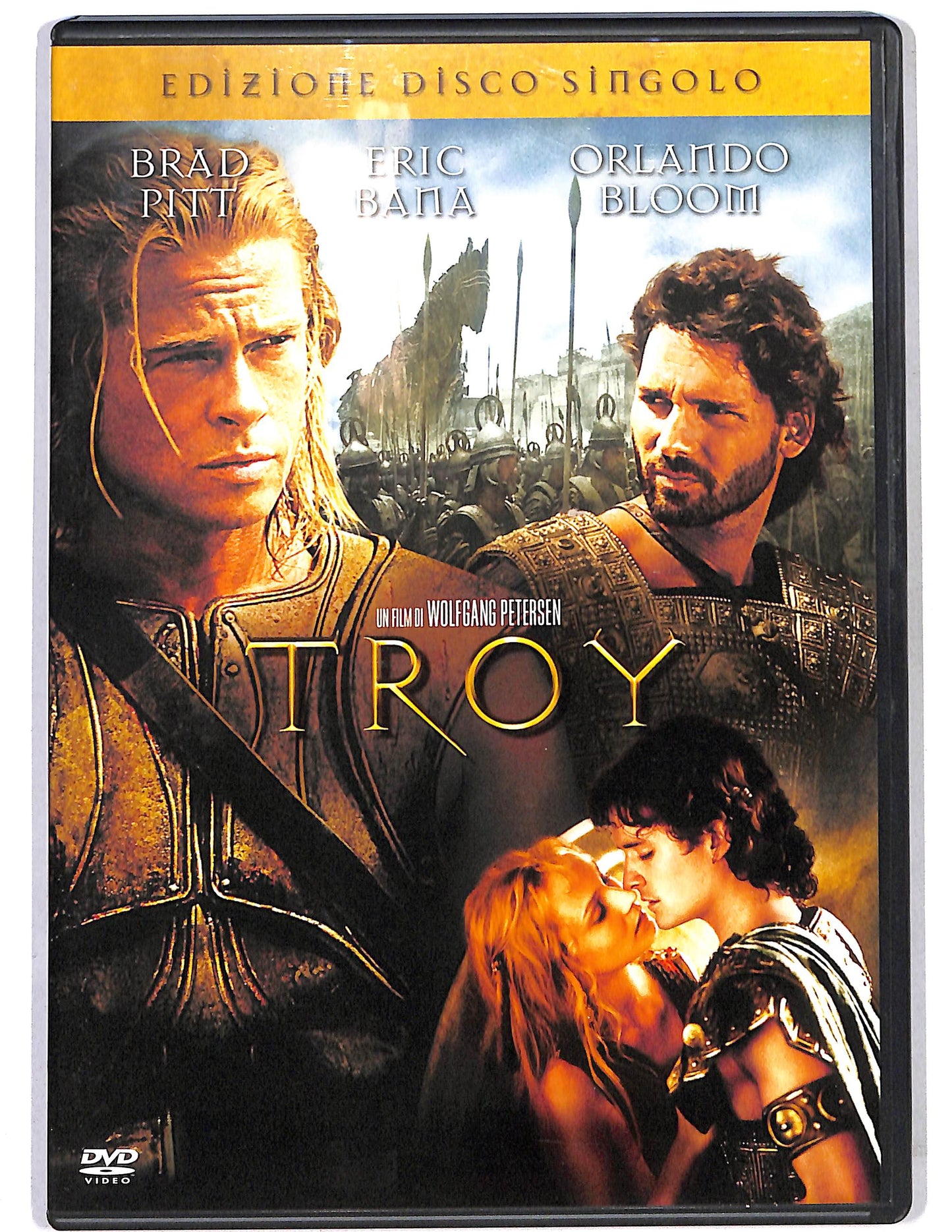 EBOND Troy DVD D635733