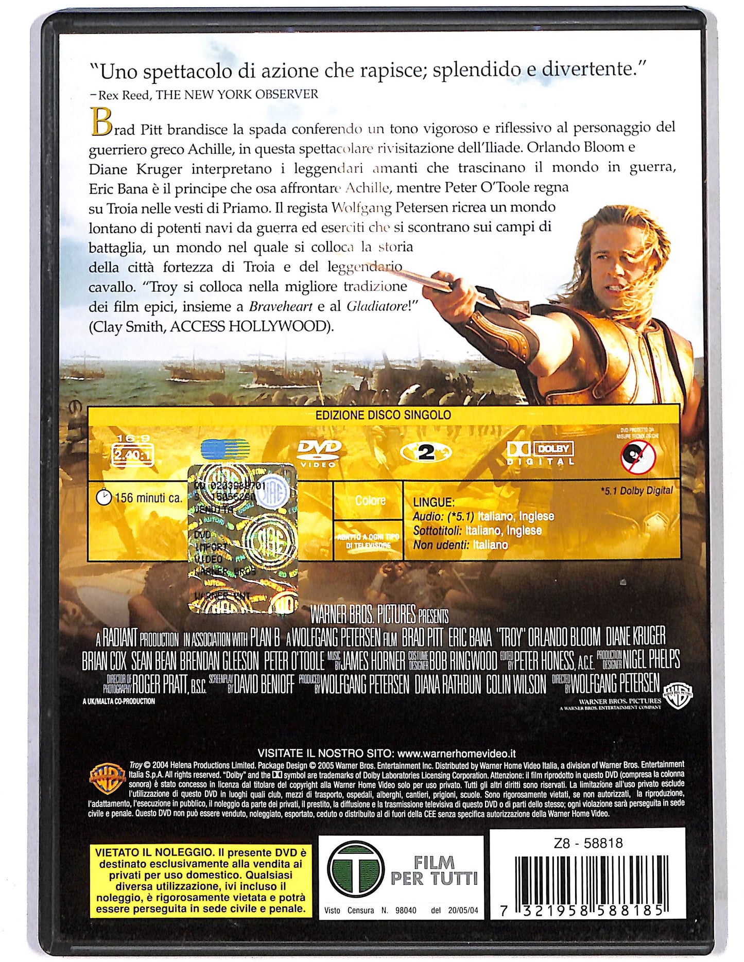 EBOND Troy DVD D635733