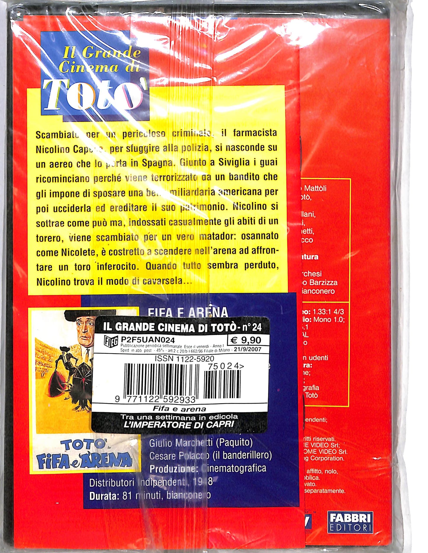 EBOND Fifa e arena EDITORIALE DVD D635936