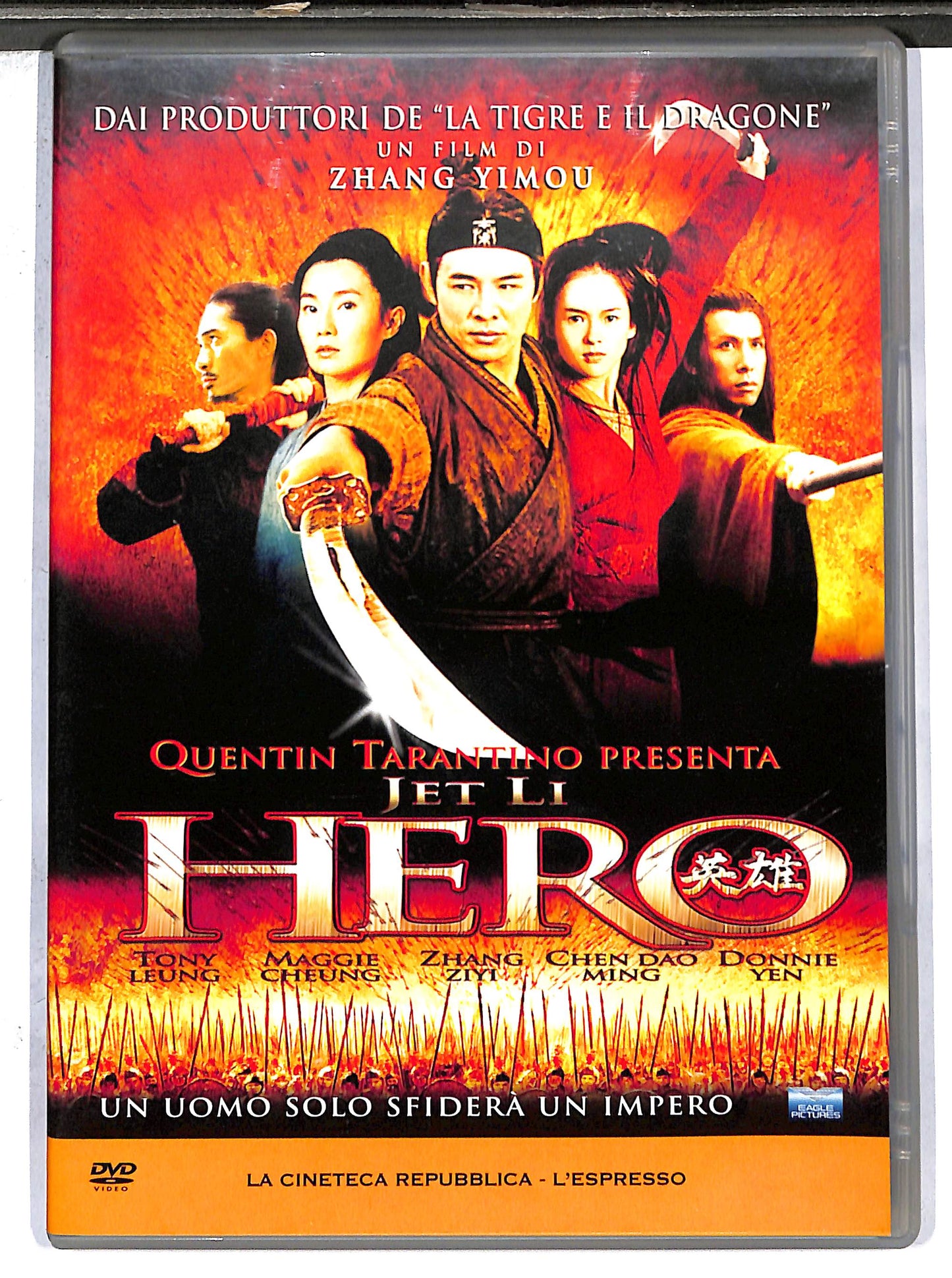 EBOND hero EDITORIALE DVD D636236