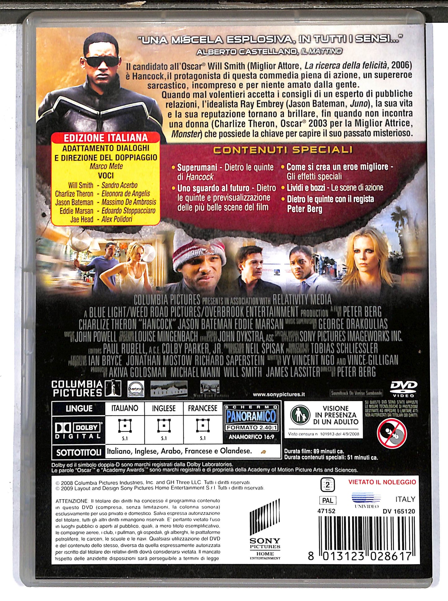 EBOND hancock DVD D636241