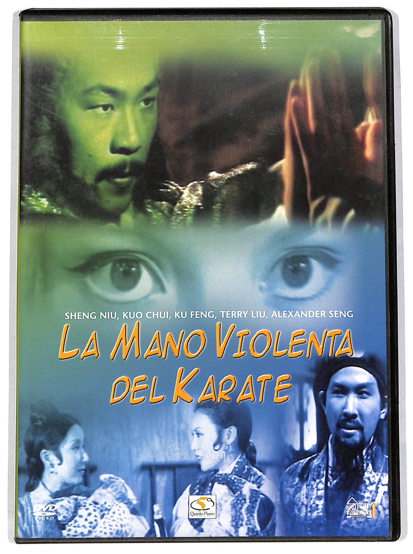 EBOND La mano violenta del karate EDITORIALE DVD D636520
