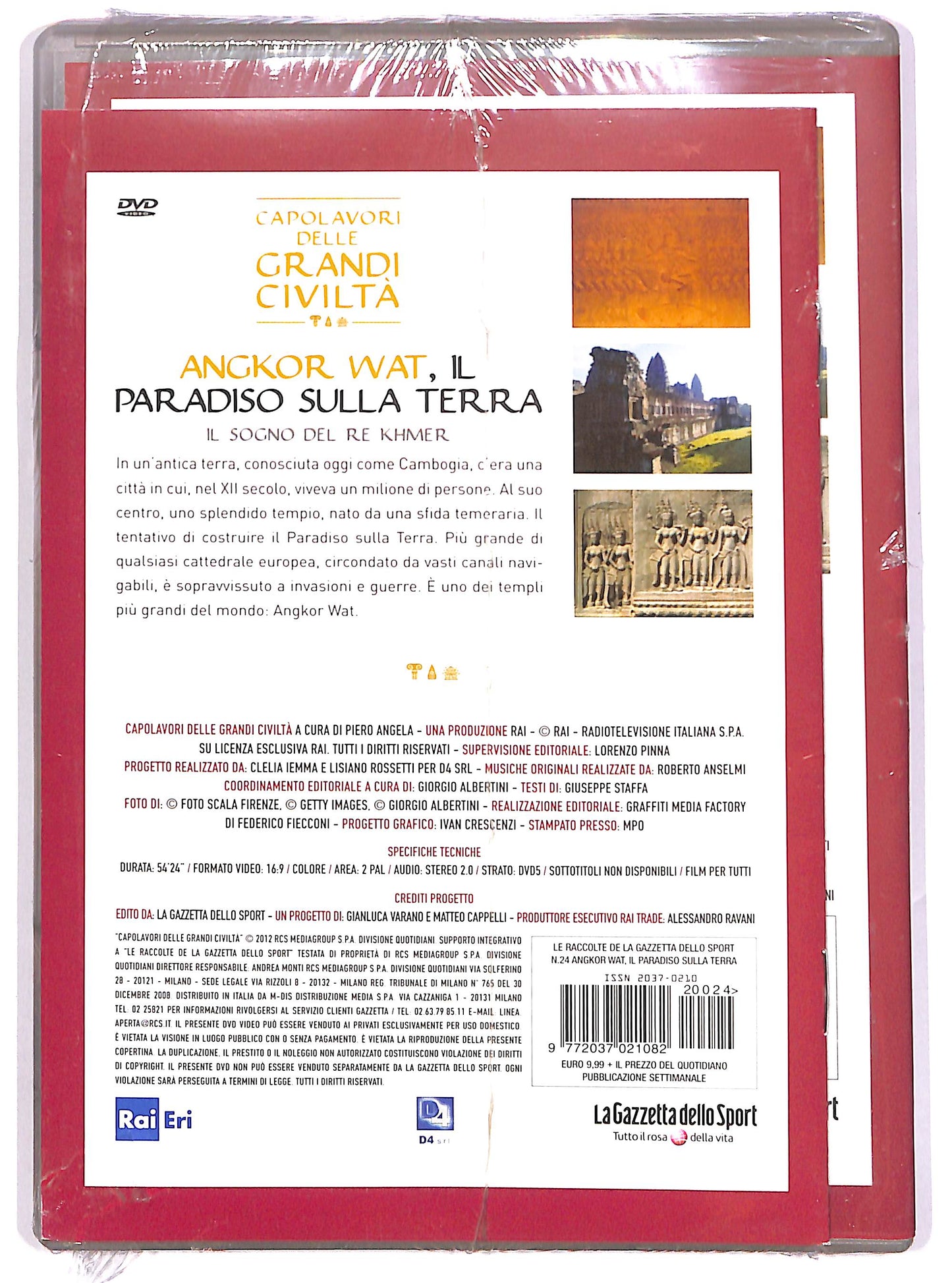 EBOND Angkor Wat, il paradiso sulla Terra Vol.24 EDITORIALE DVD D636655