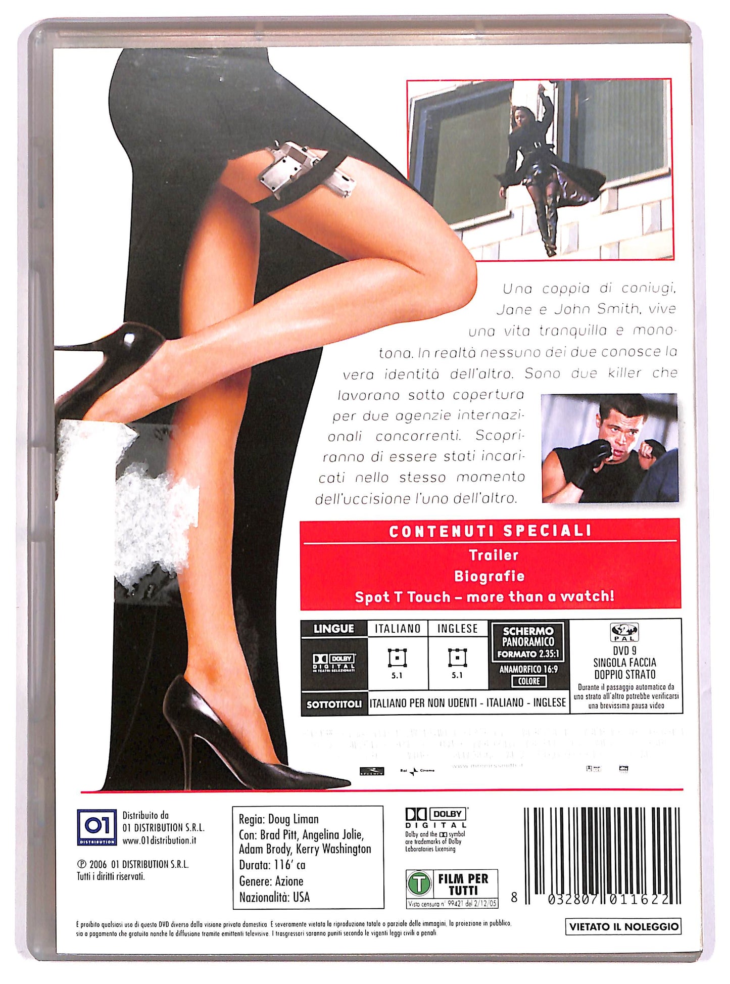 EBOND Mr. & Mrs. Smith DVD D636957