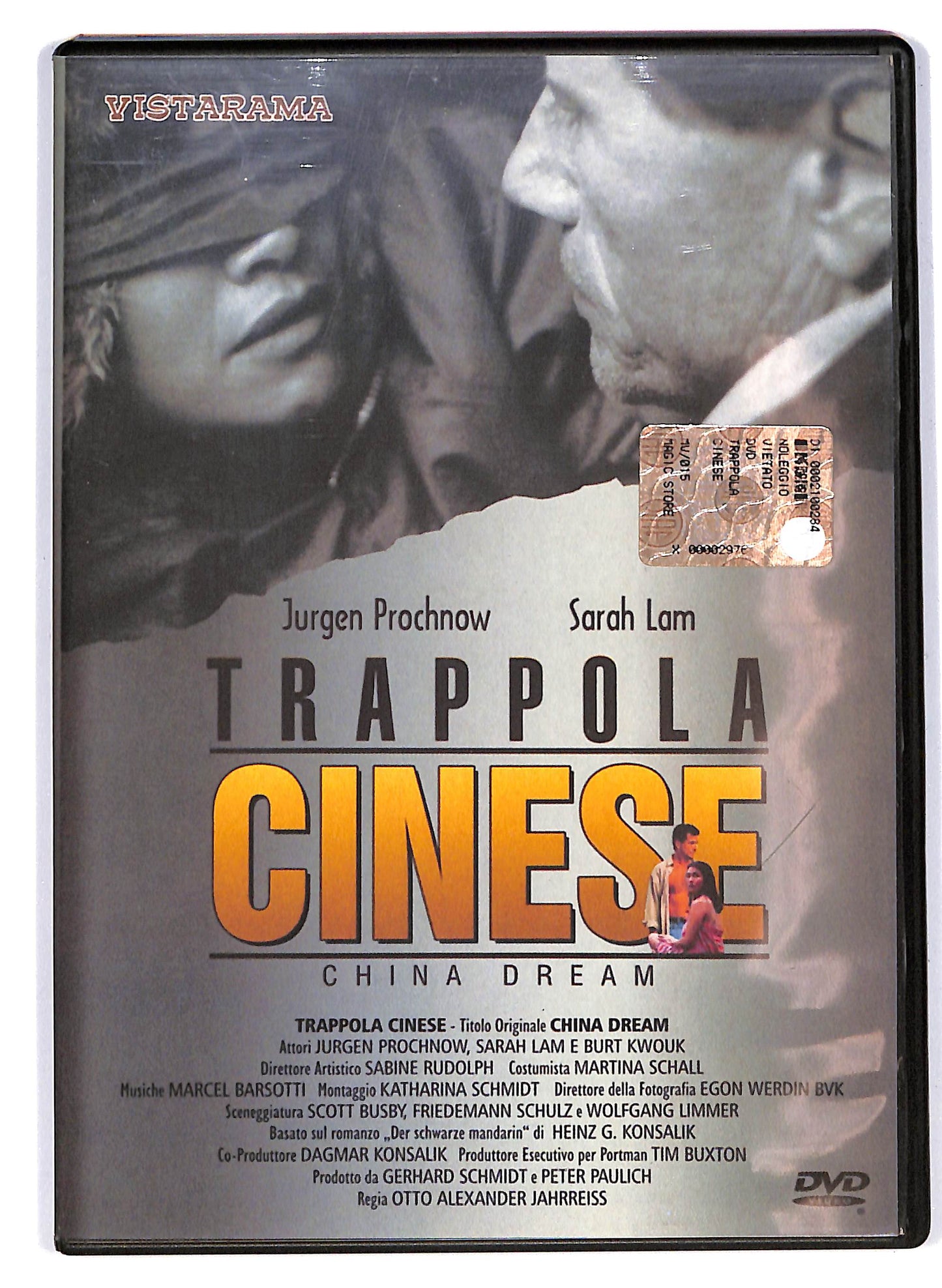 EBOND Trappola cinese DVD D637042