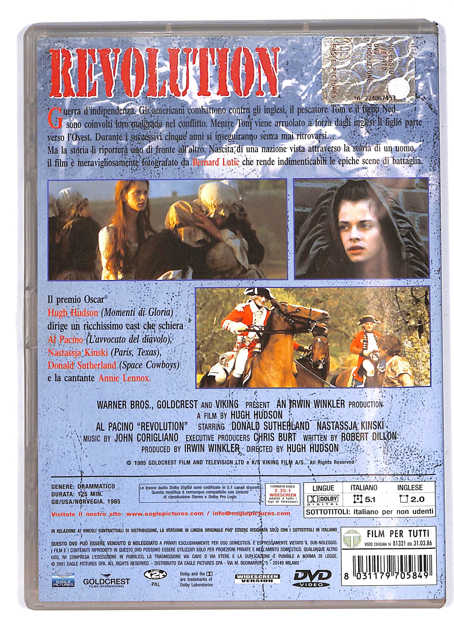 EBOND Revolution DVD D637048