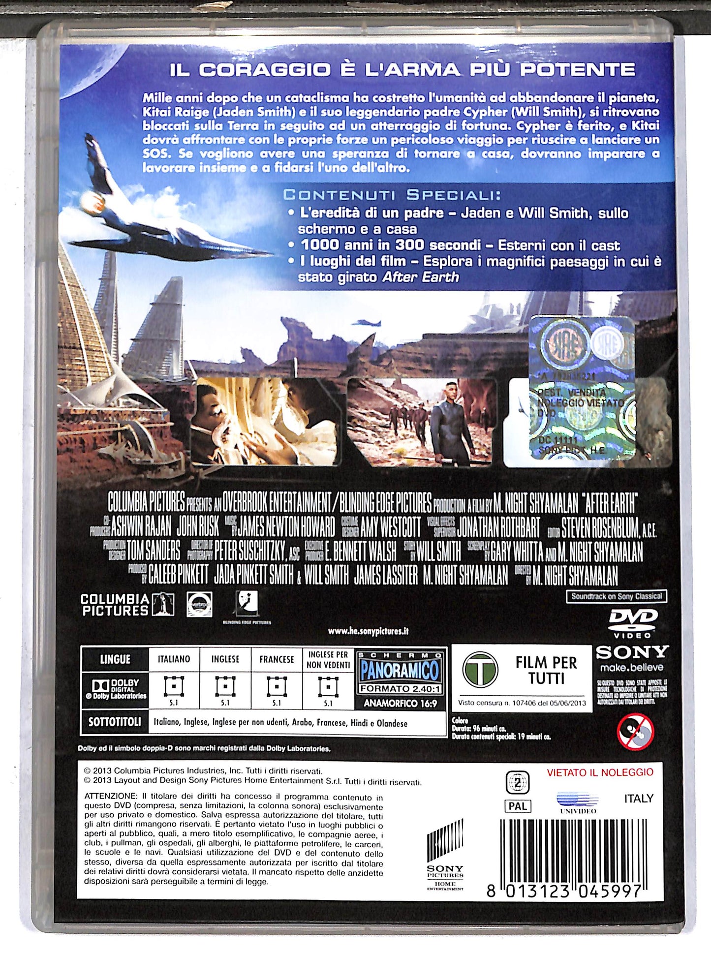 EBOND after heart DVD D637134