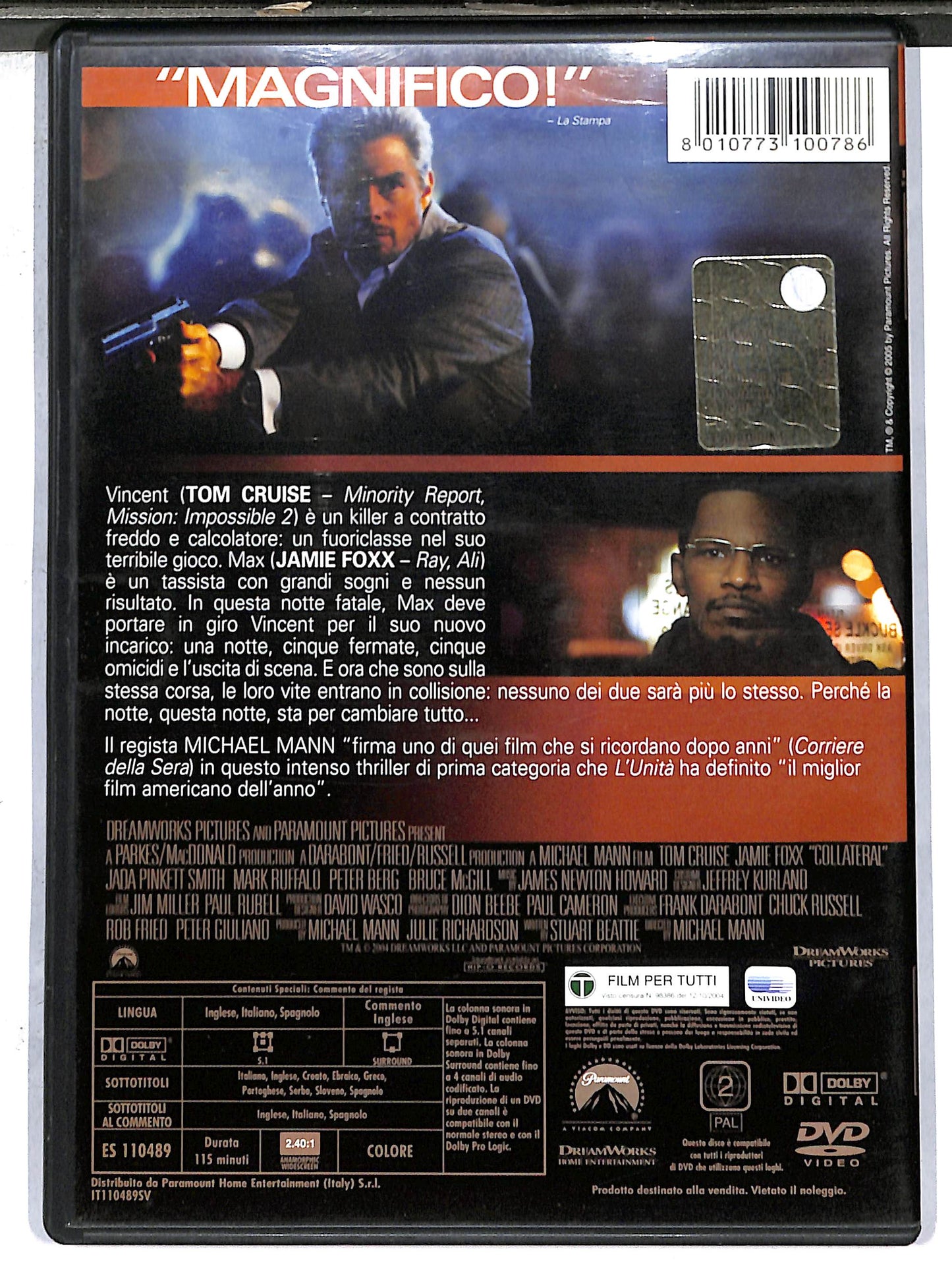 EBOND collateral DVD D637150