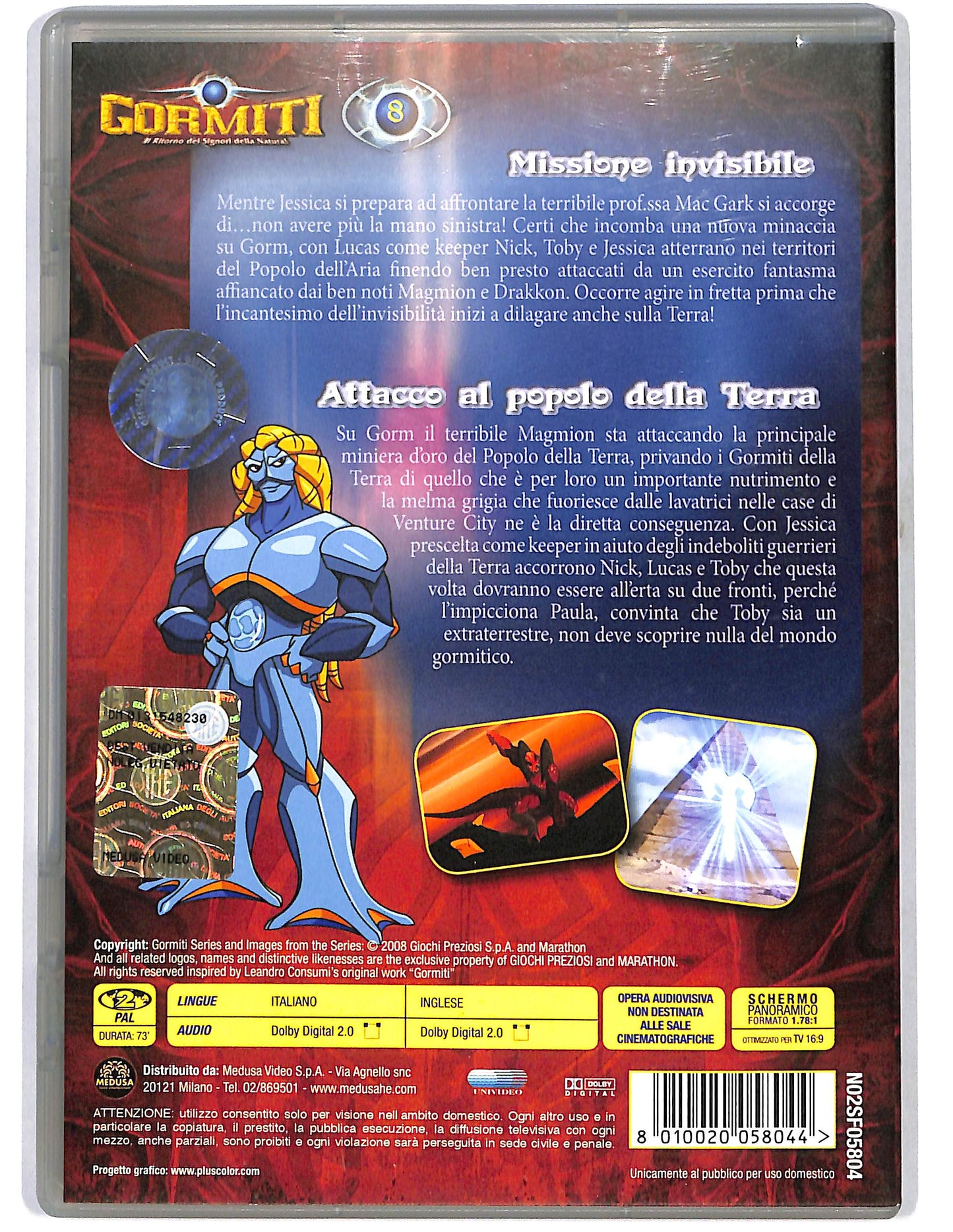 EBOND Gormiti Missione invisibile Attacco al popolo della Terra EDITORIALE DVD D637201