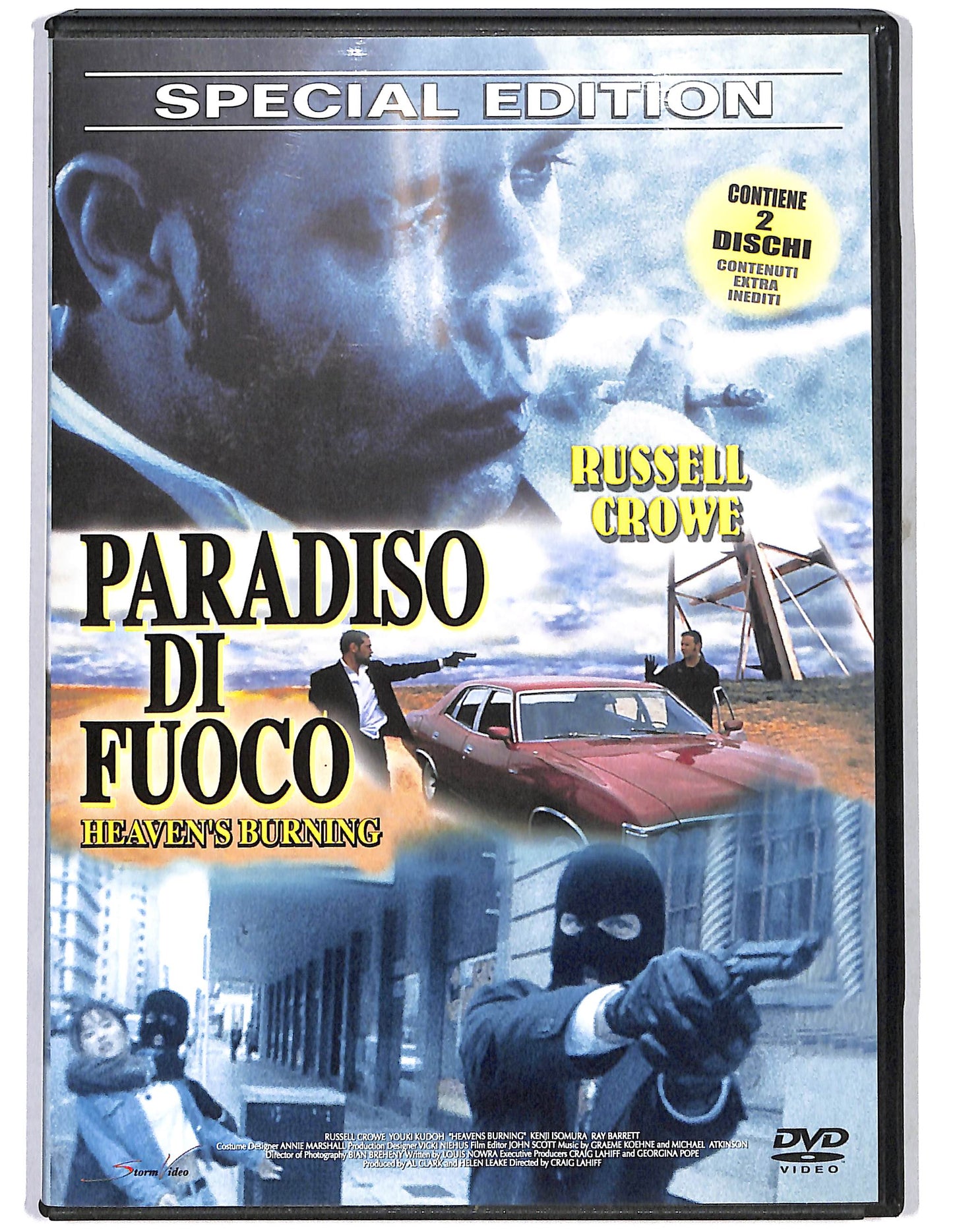 EBOND Paradiso di fuoco EDIZIONE SPECIALE DVD D637222