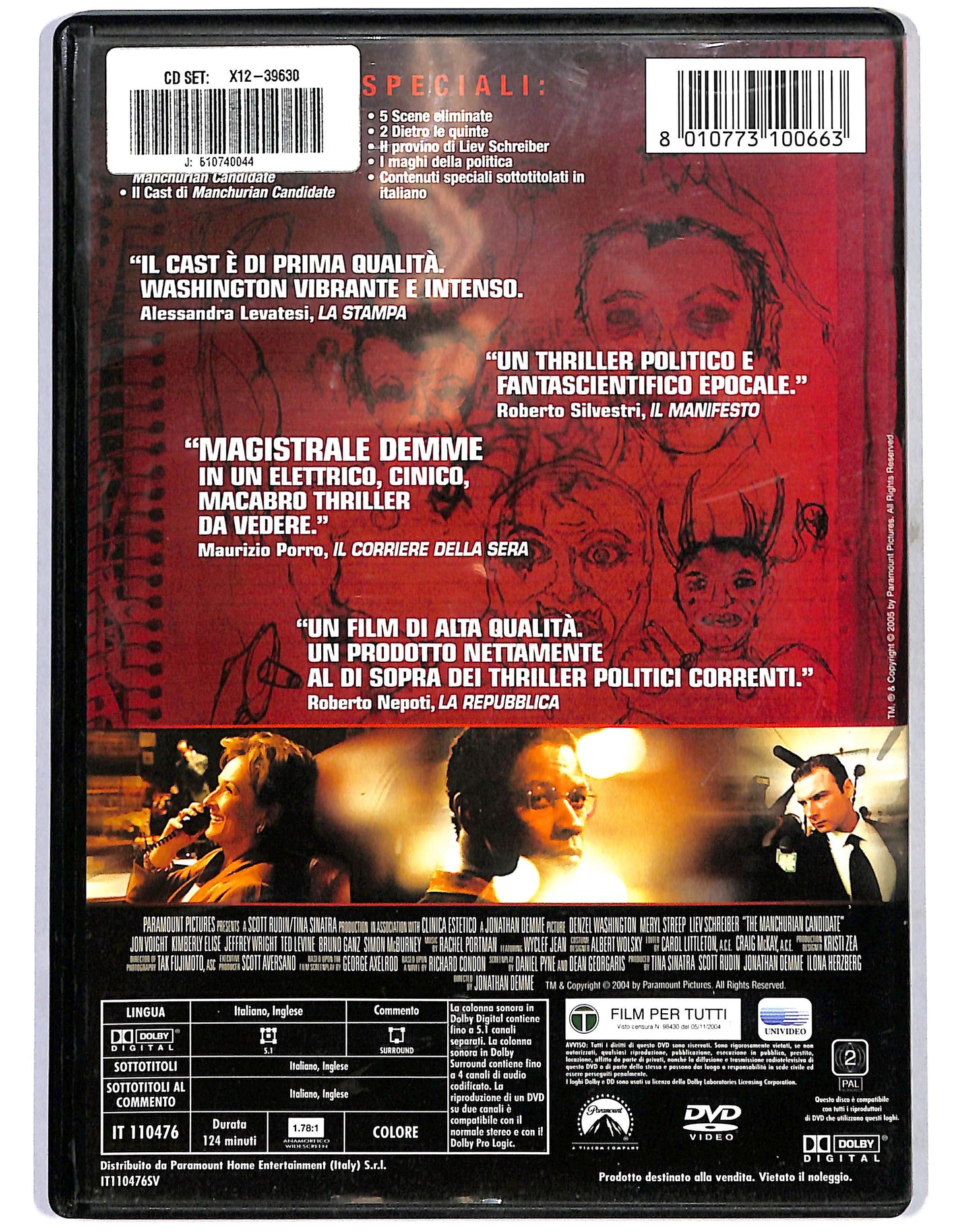 EBOND The Manchurian candidate DVD D637424