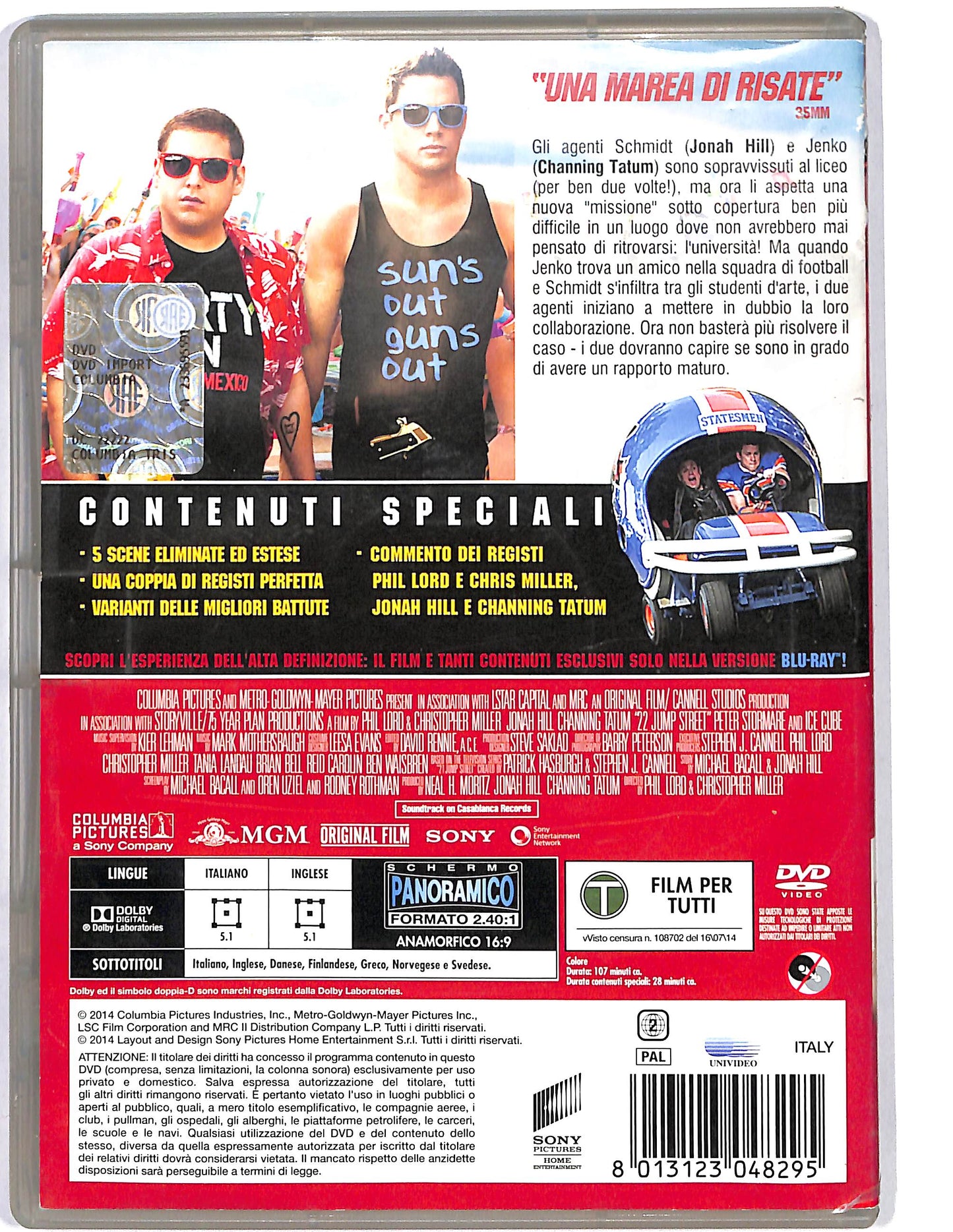 EBOND Jump Street DVD D637646