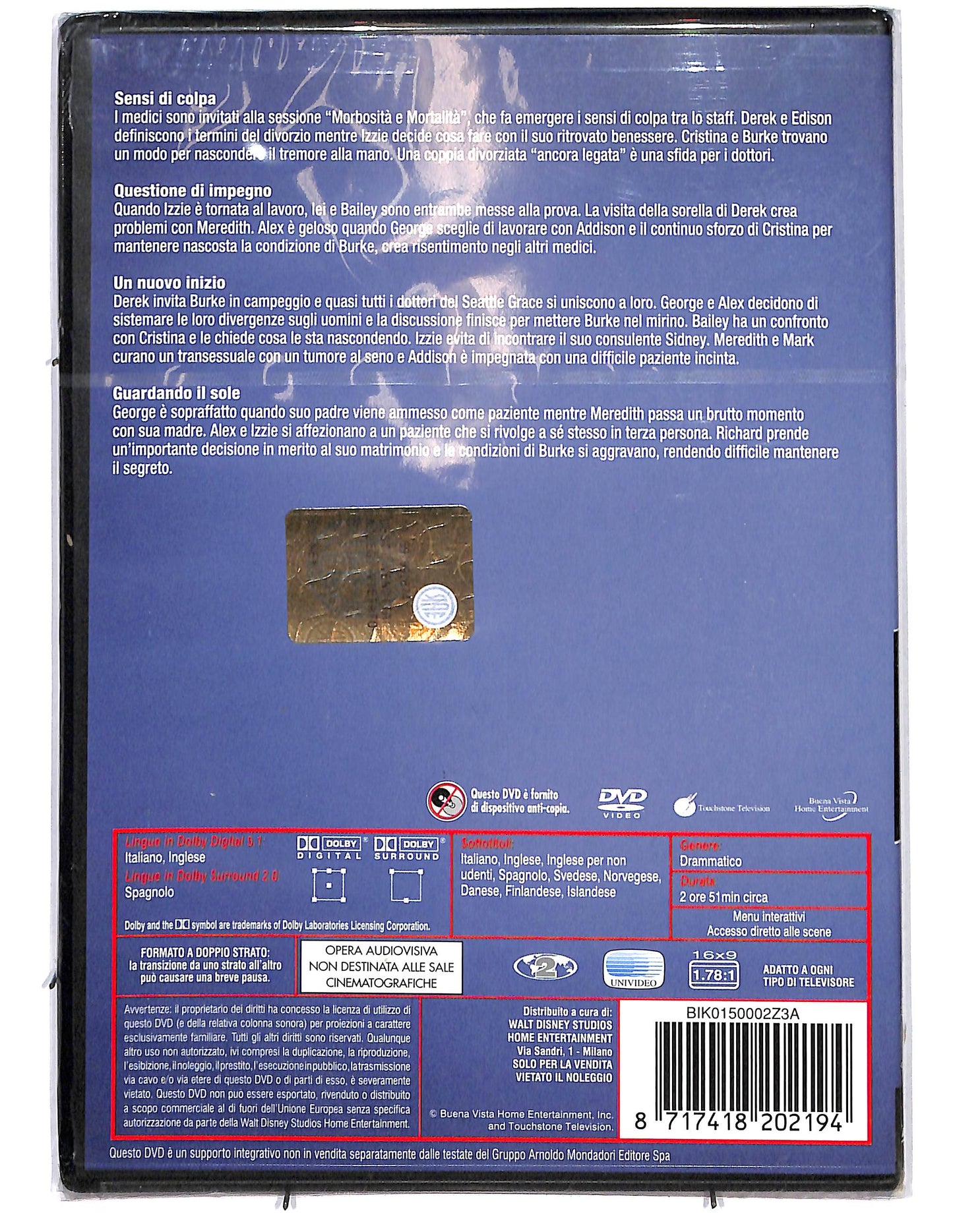 EBOND Grey's Anatomy Terza serie Disco 2 Ep.5-8 DVD D637661