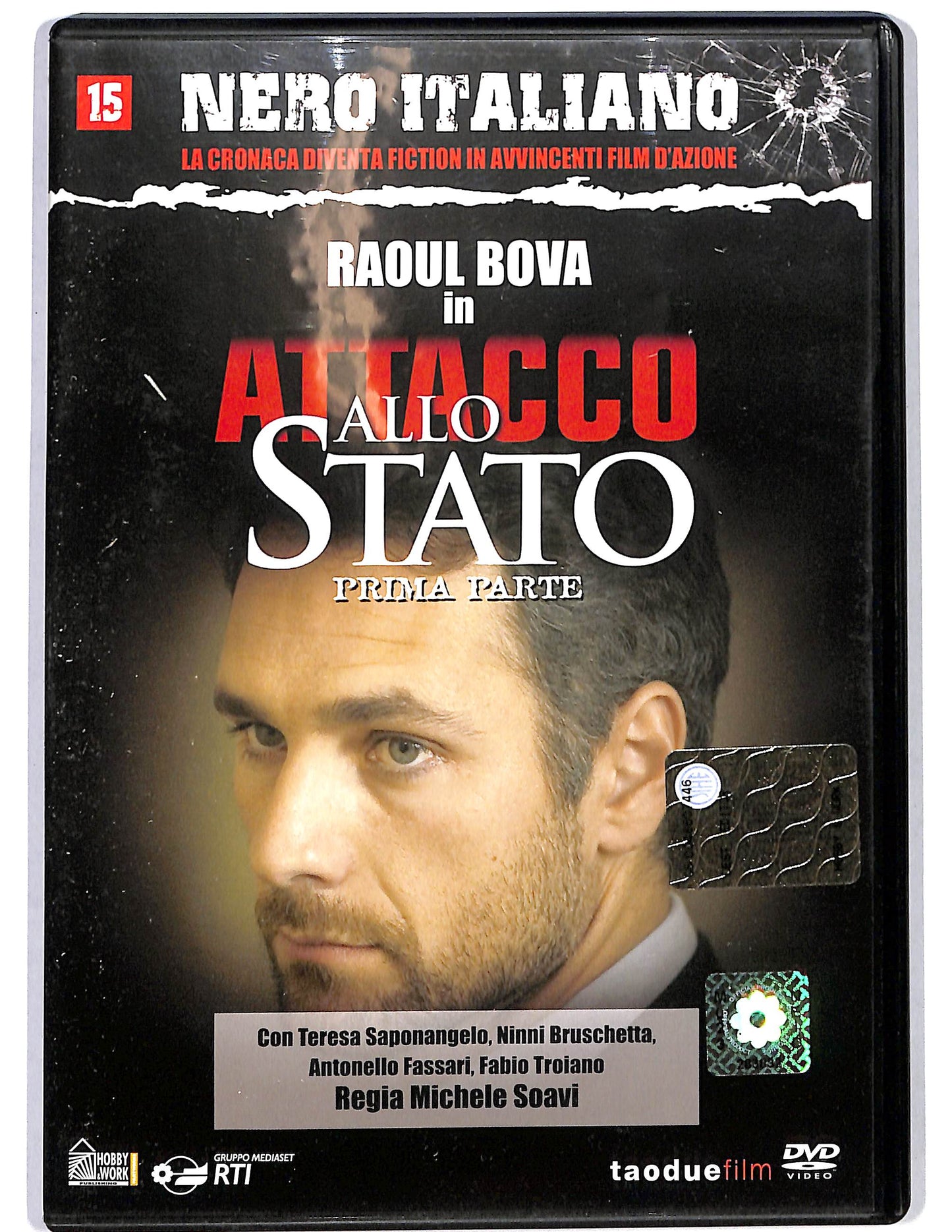 EBOND Attacco allo Stato Prima Parte vol.15 EDITORIALE DVD D637731