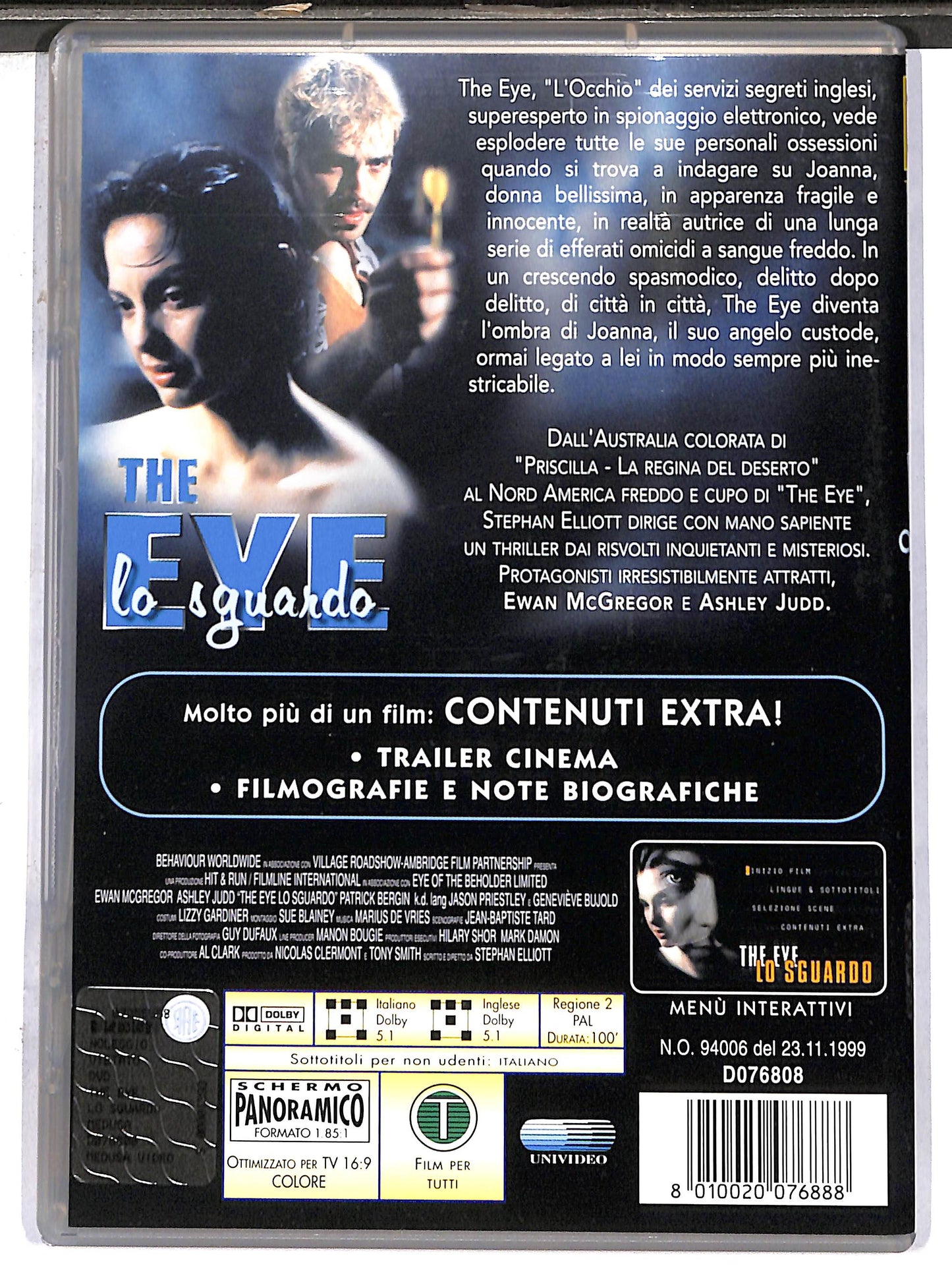 EBOND the eye lo sguardo DVD D638251