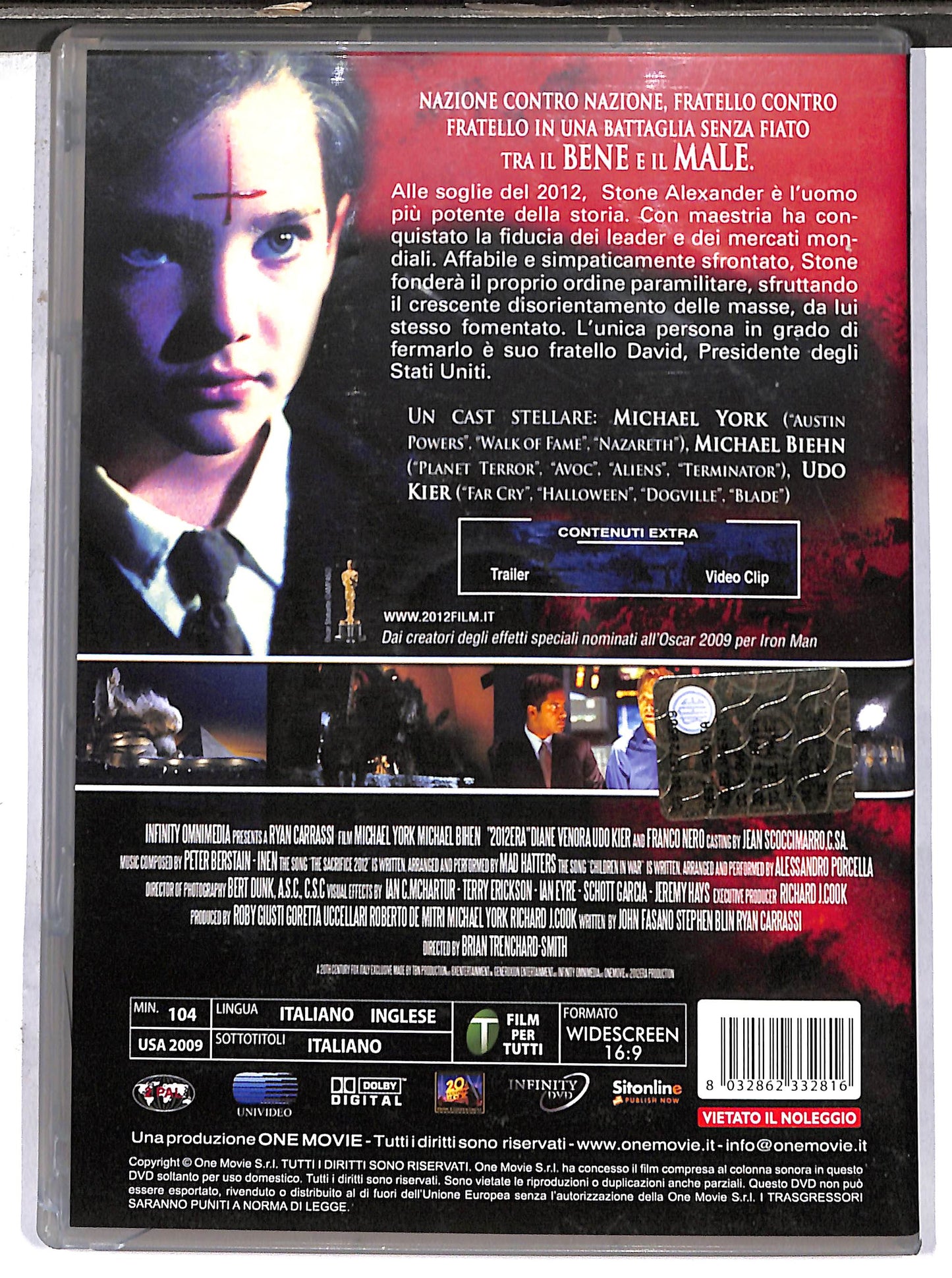 EBOND 2012 DVD D638259