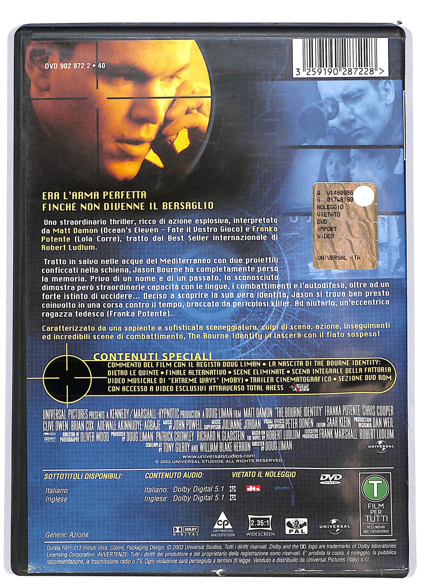 EBOND The Bourne Identity DVD D638348