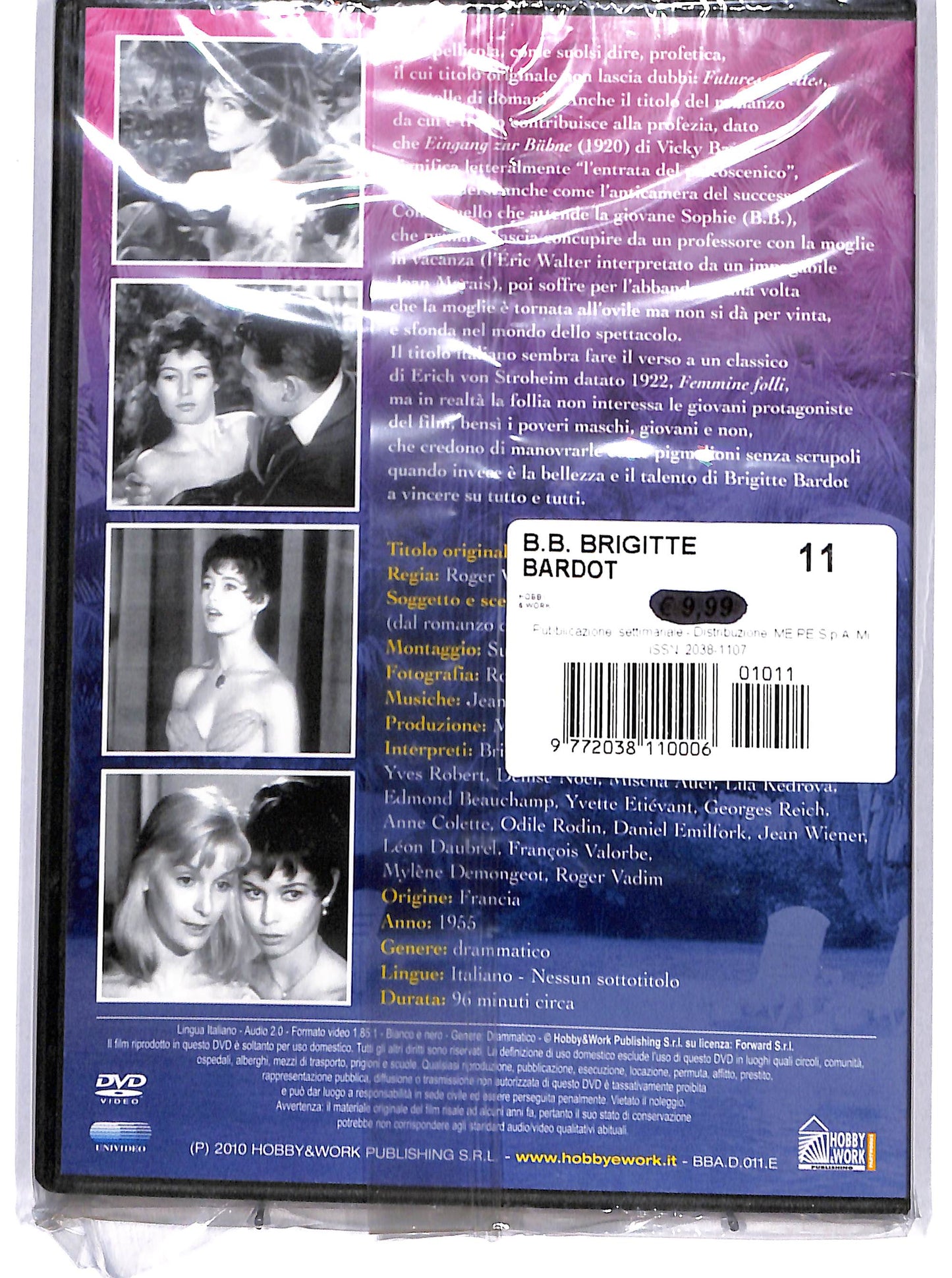 EBOND ragazze folli EDITORIALE DVD D638445