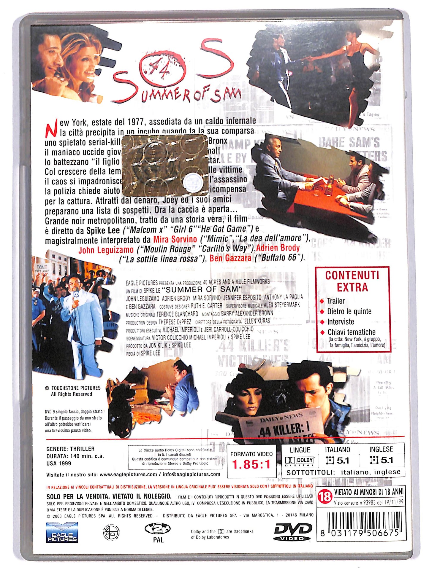 EBOND sos summer of sam DVD D638603