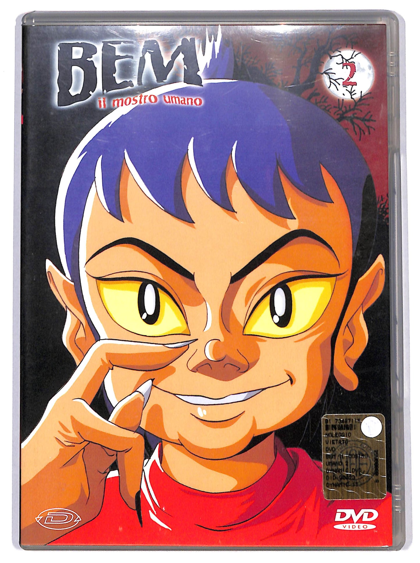 EBOND bem il mostro umano volume 2 DVD D638628