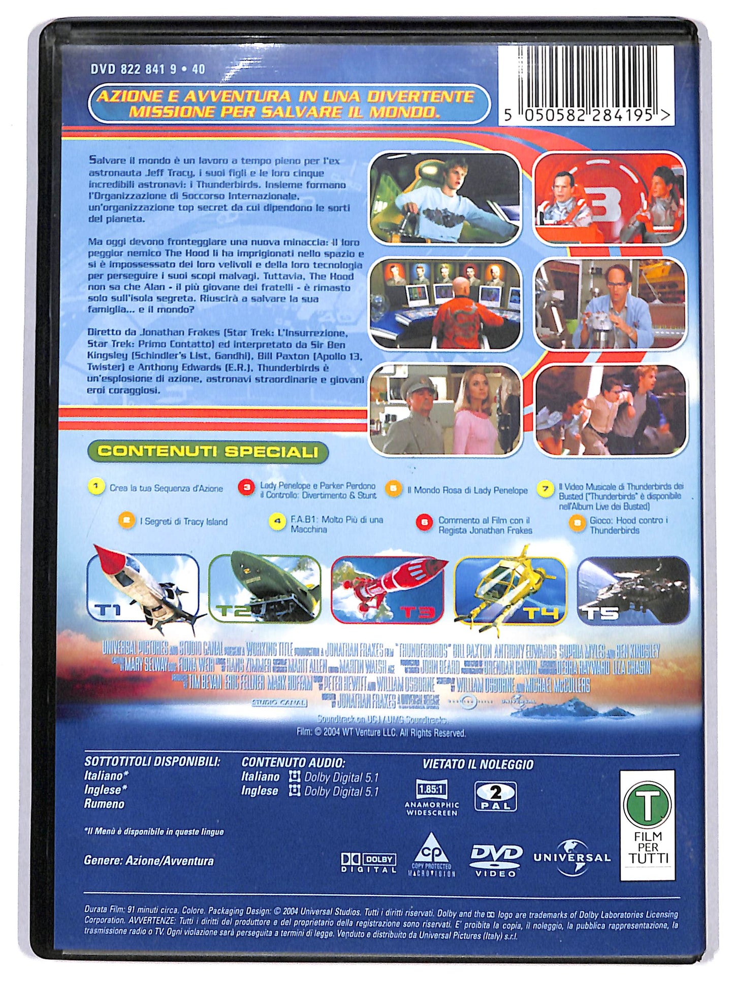EBOND Thunderbirds DVD D638635
