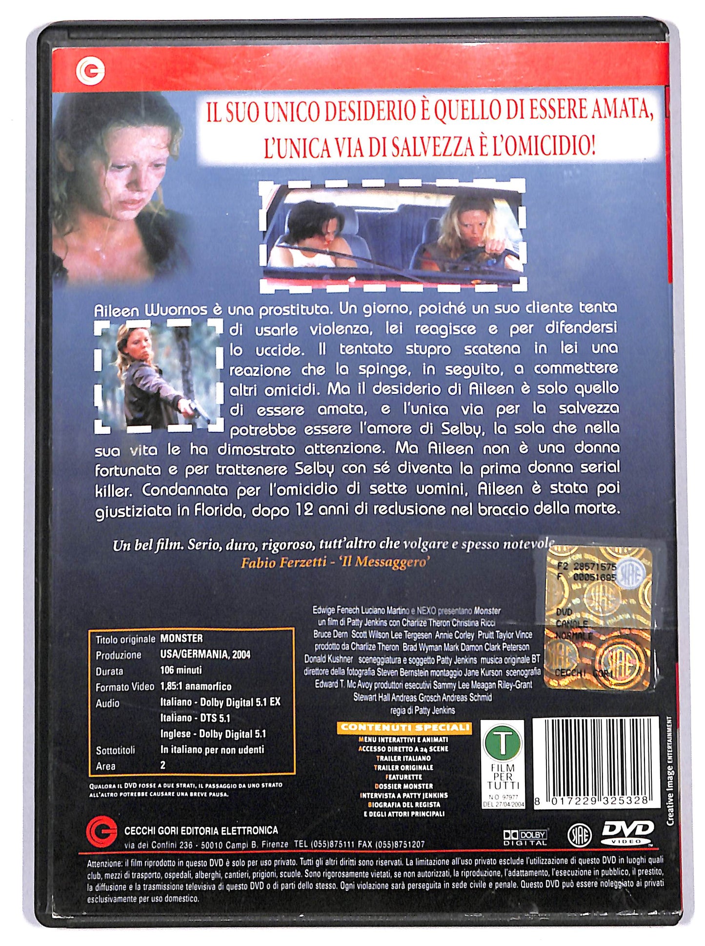 EBOND monster DVD D639351
