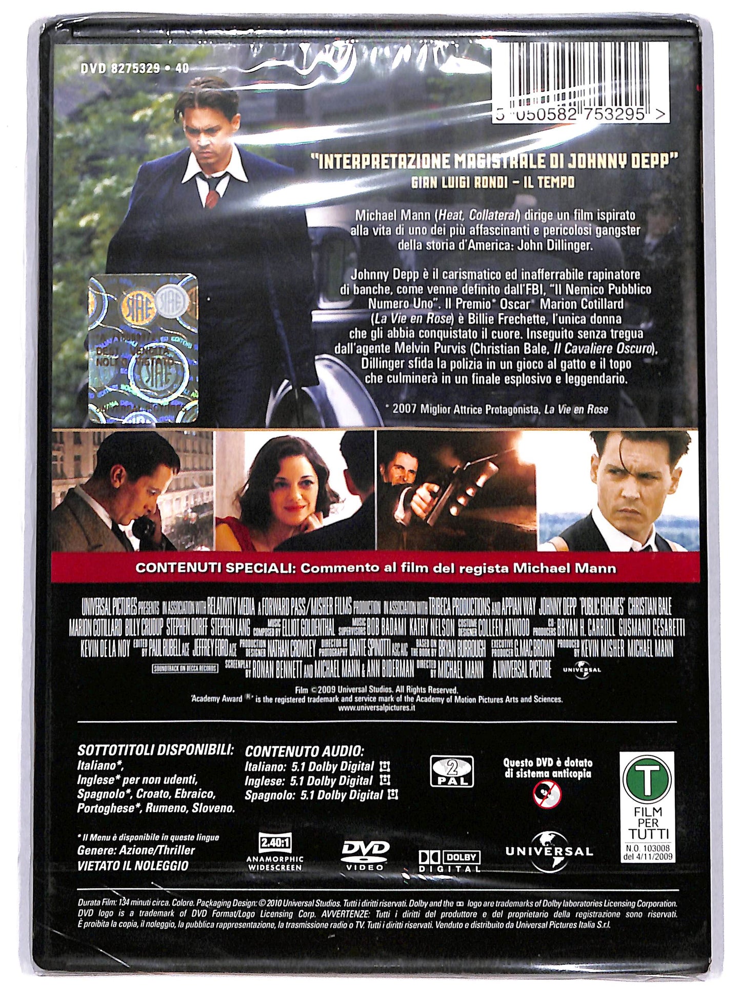 EBOND nemico pubblico DVD D639533