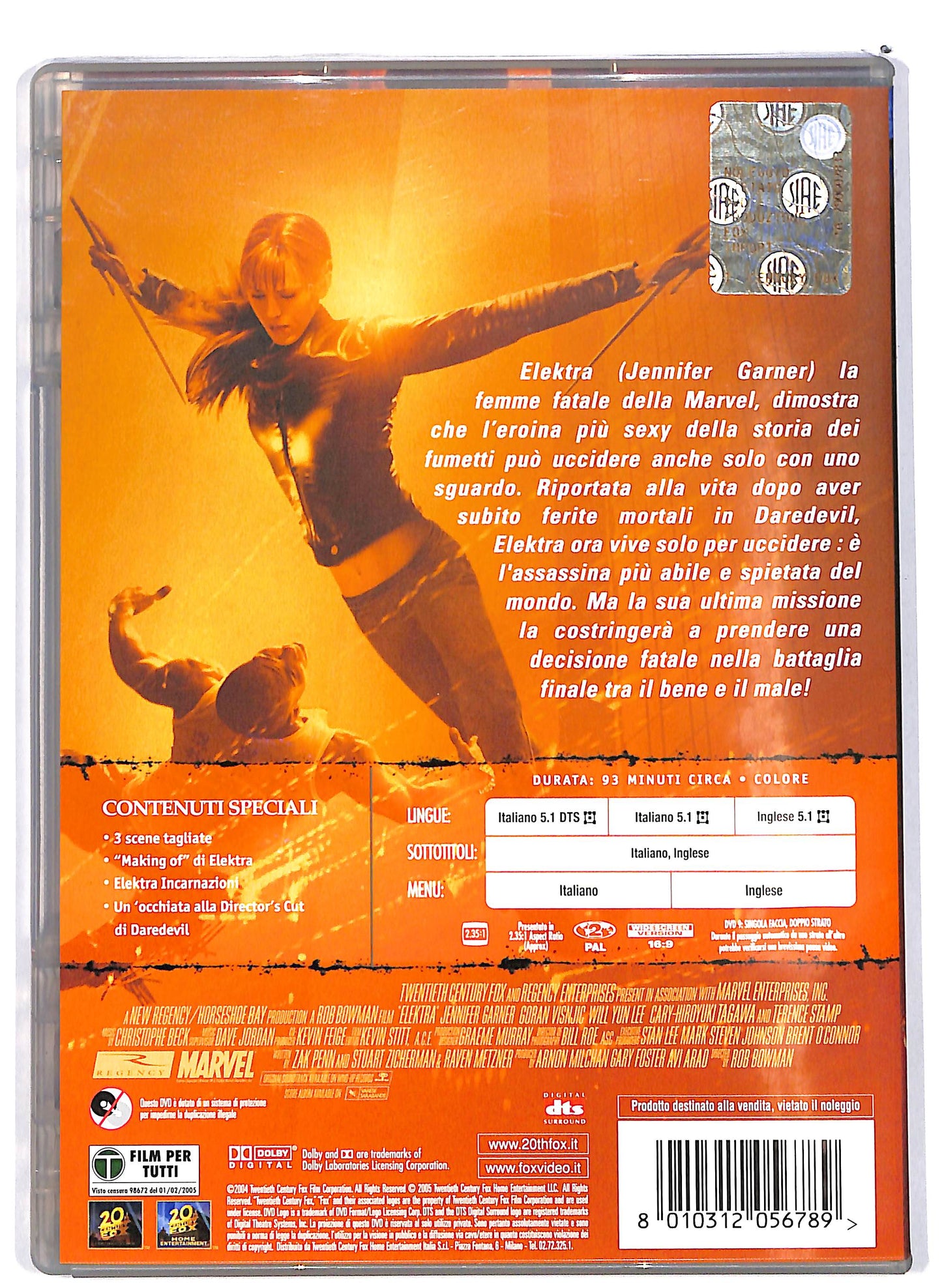 EBOND Elektra DVD D639826