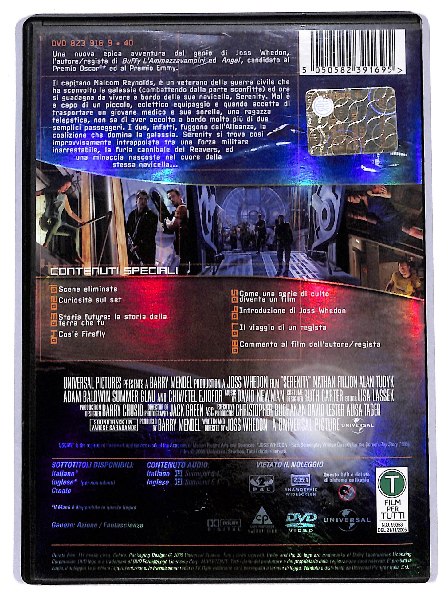 EBOND serenity DVD D640011
