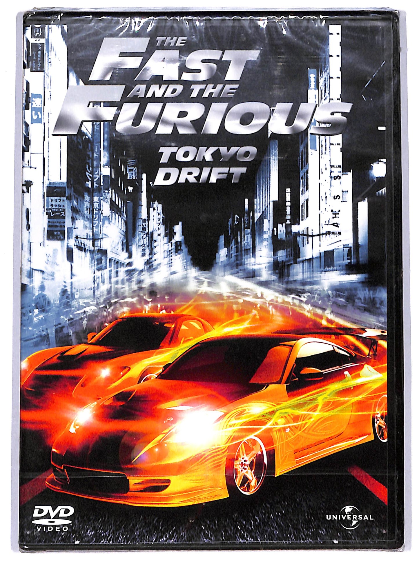 EBOND The Fast and the Furious: Tokyo Drift DVD D640041