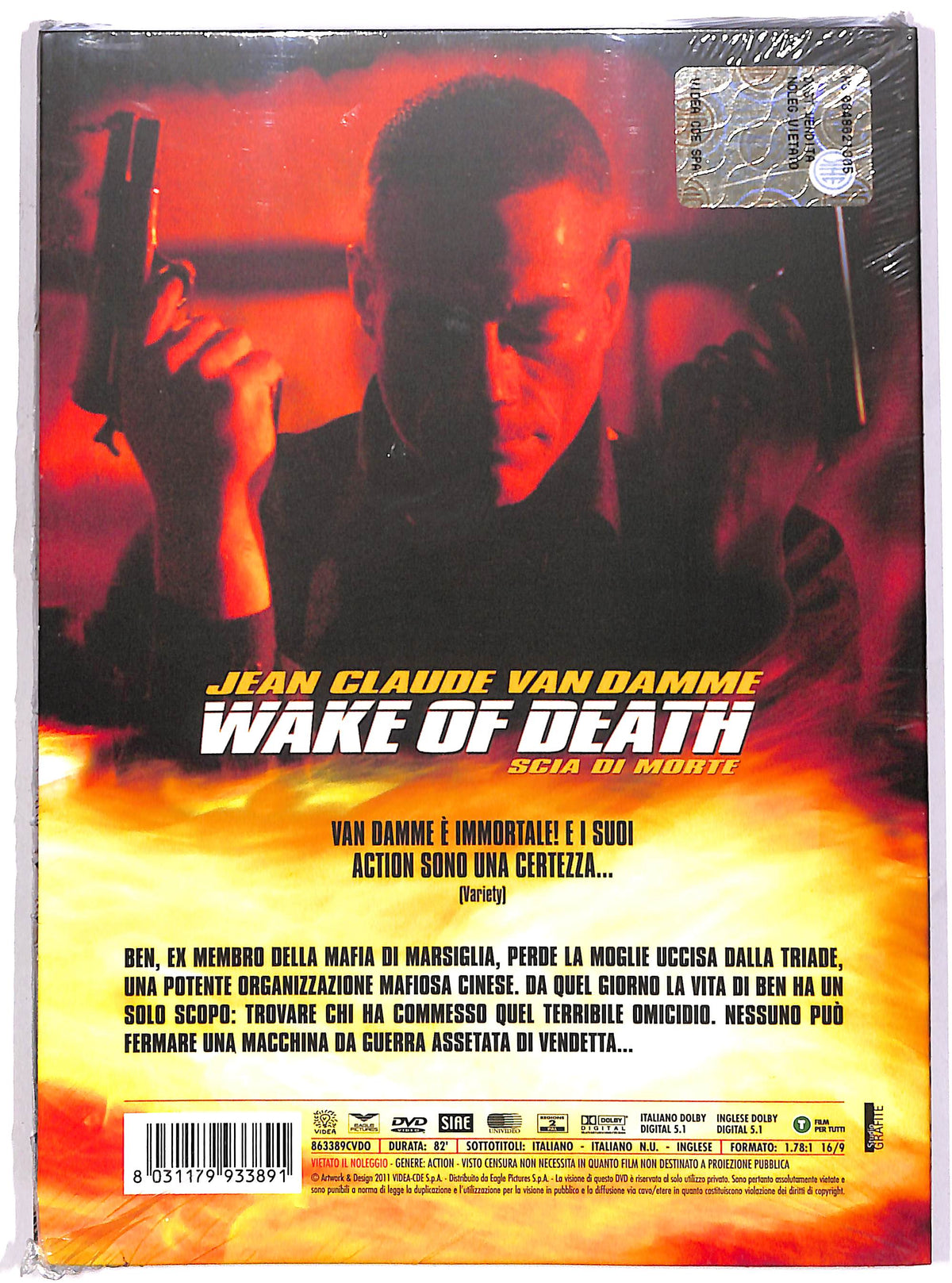 EBOND Wake of Death - Scia di morte SLIPCASE DVD D640102