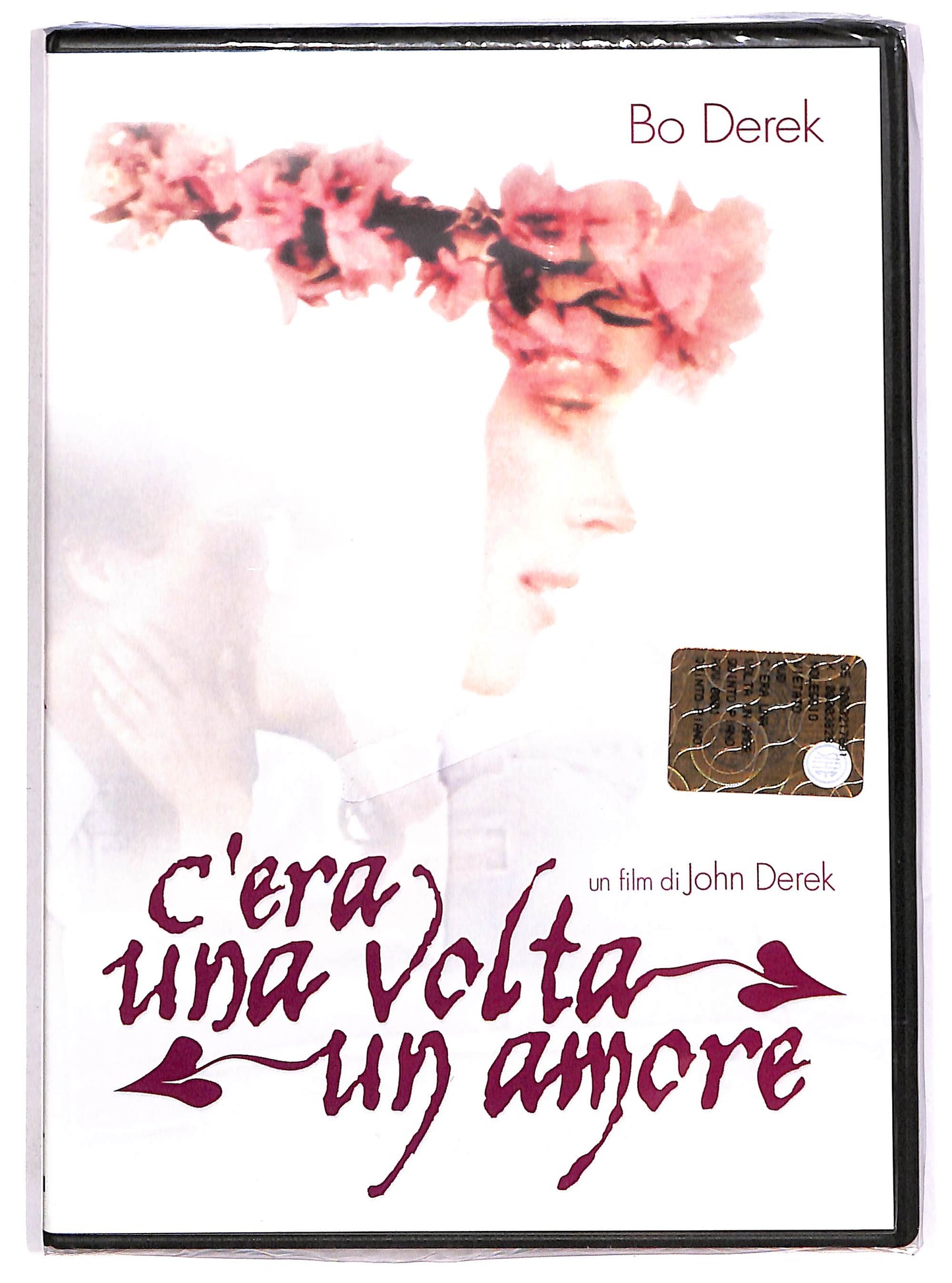 EBOND C'era una volta un amore DVD D640155