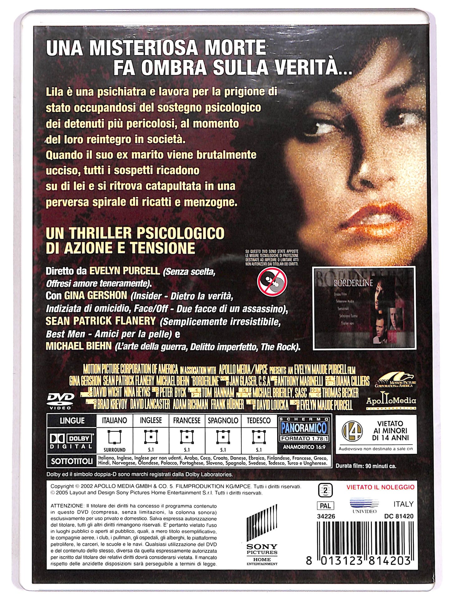 EBOND Borderline DVD D640230