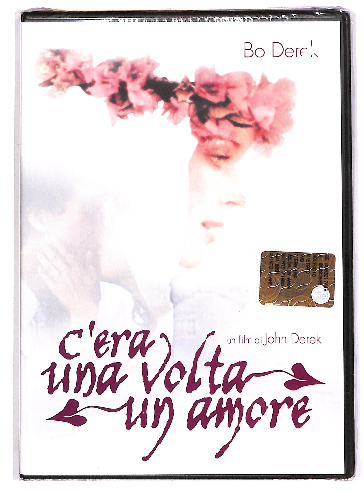 EBOND C'era una volta un amore DVD D640457