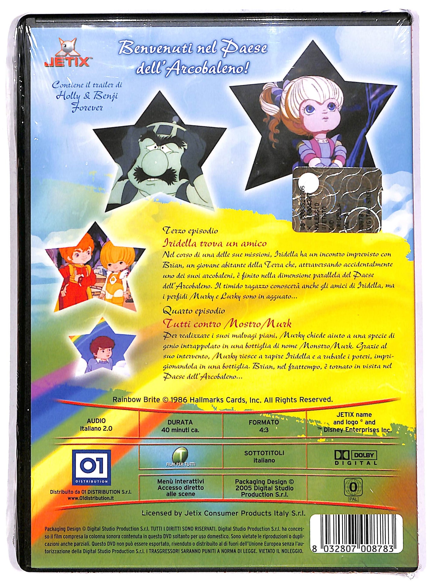 EBOND Iridella - Volume 2 DVD D640605
