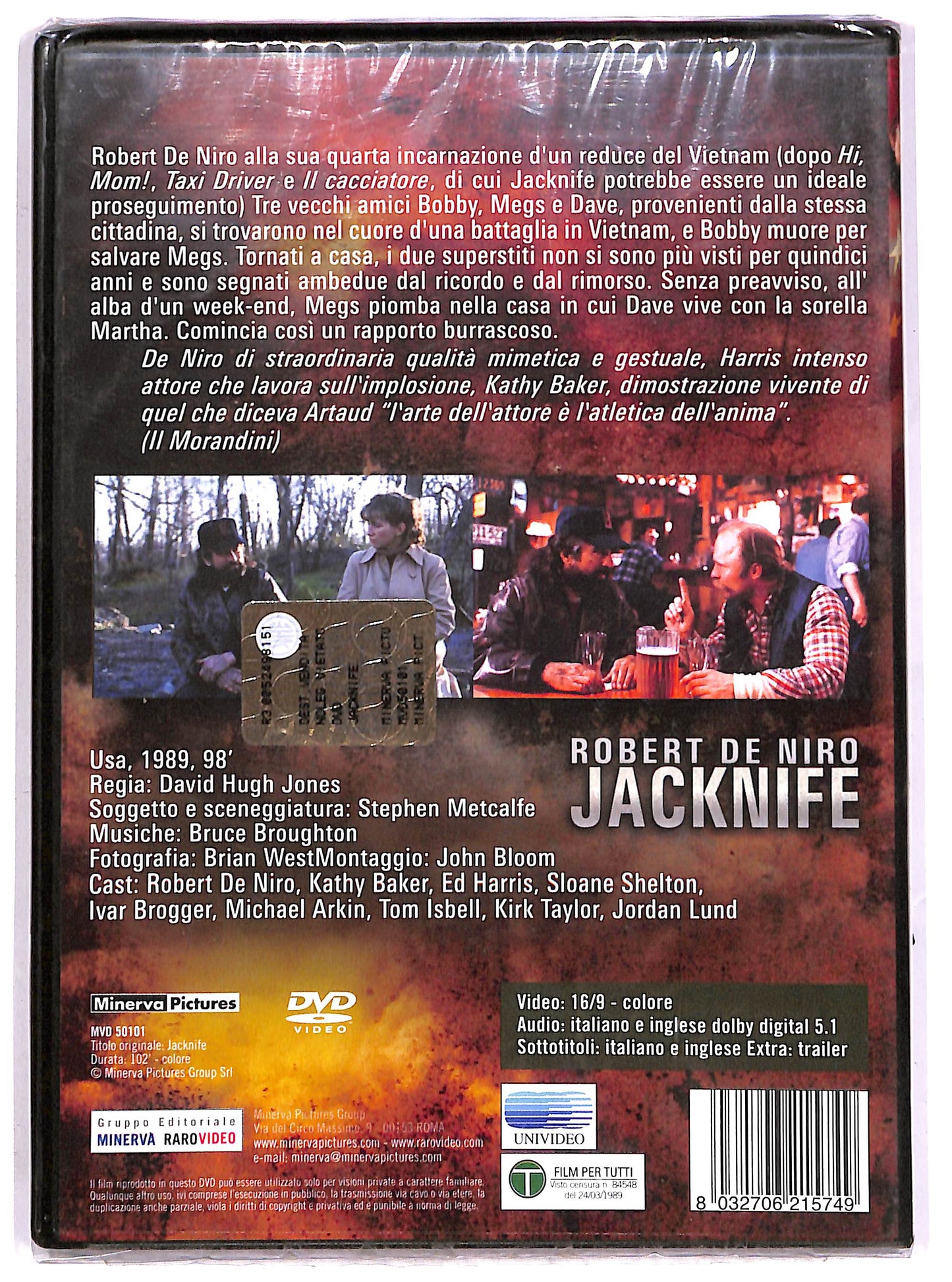 EBOND Jacknife DVD D640629