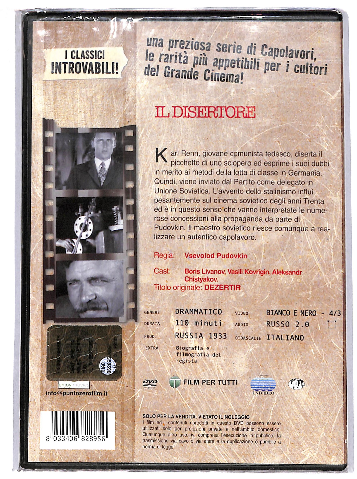 EBOND Il disertore DVD D640879