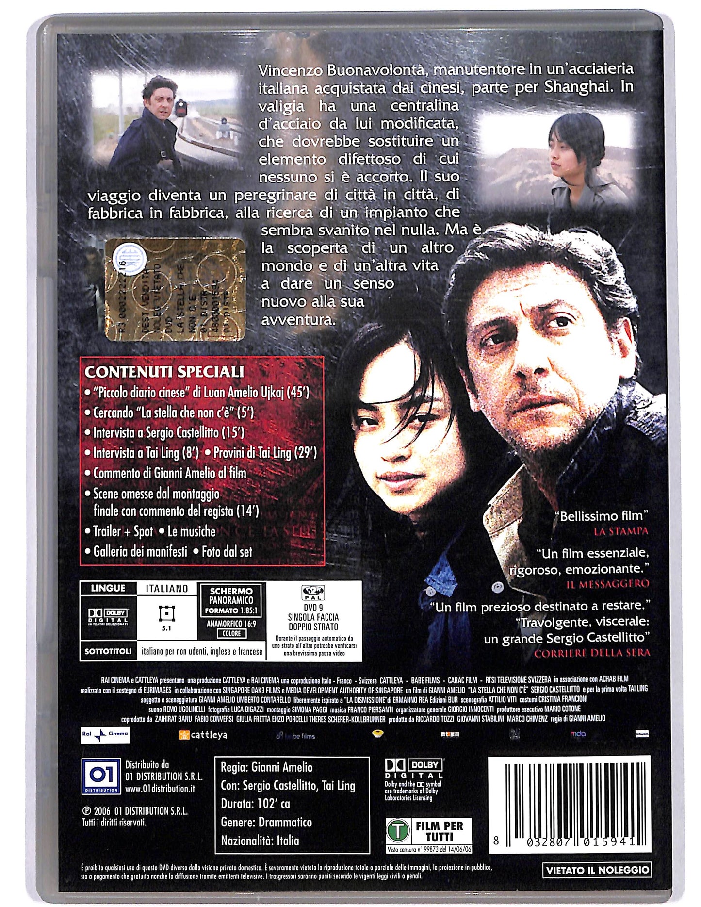 EBOND La stella che non c'e DVD D641048