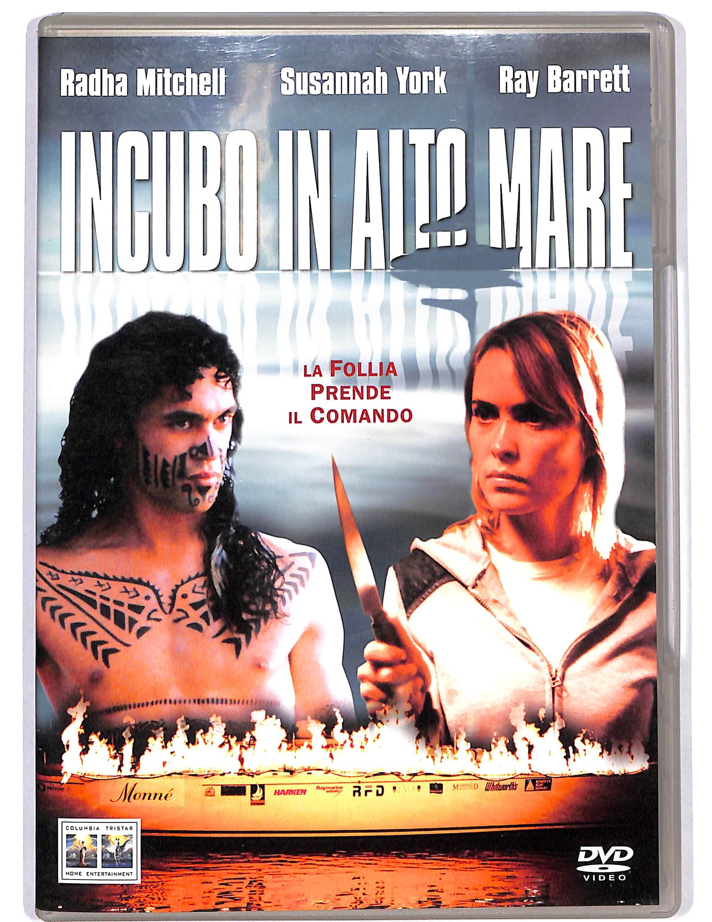 EBOND Incubo in alto mare DVD D641105