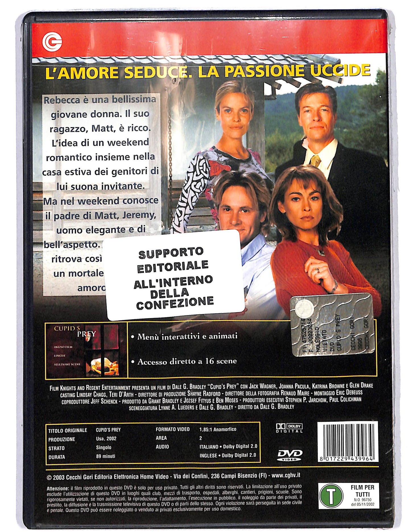 EBOND Cupid's prey DVD D641160
